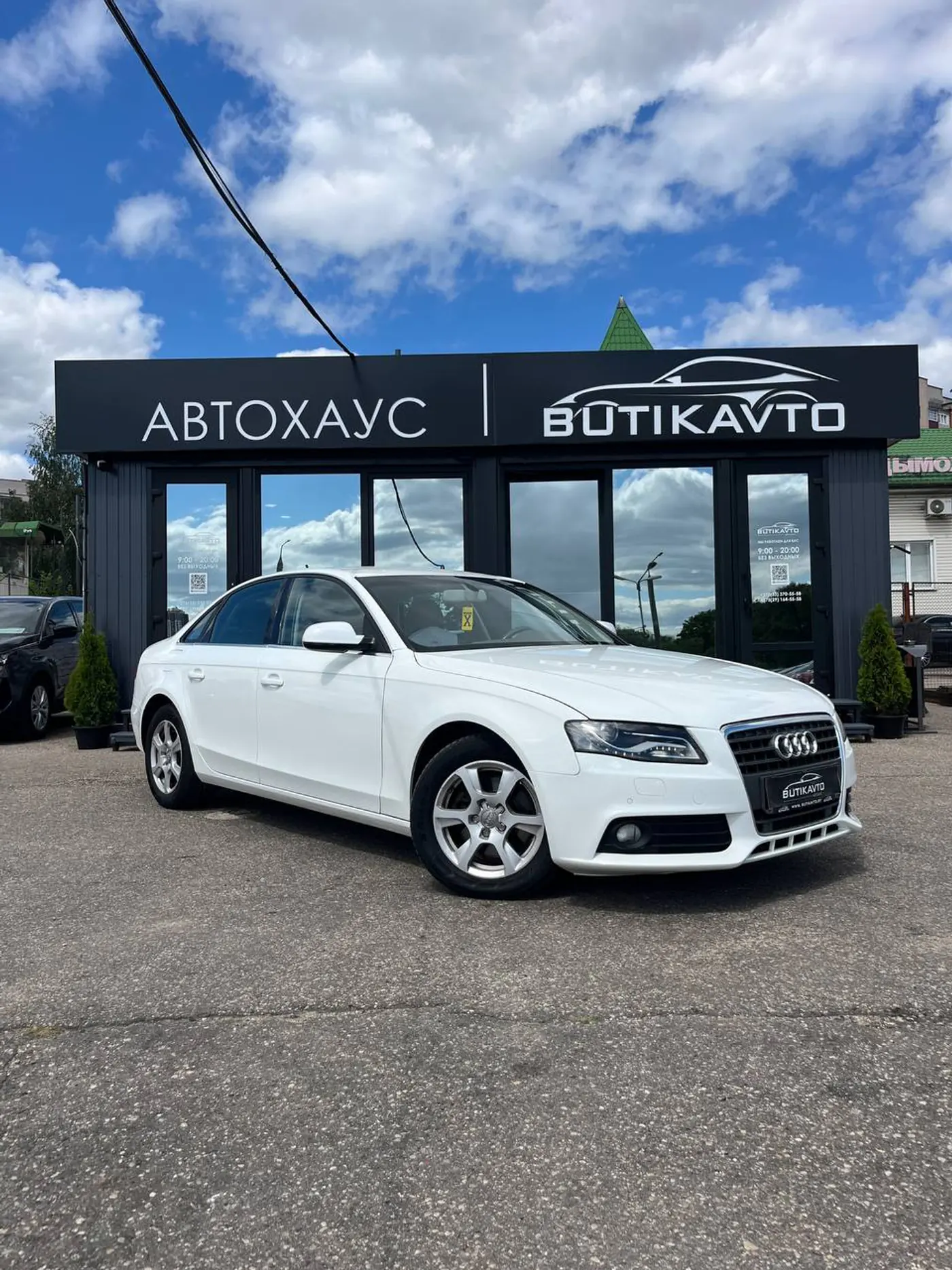 Audi A4 IV (B8), 2011