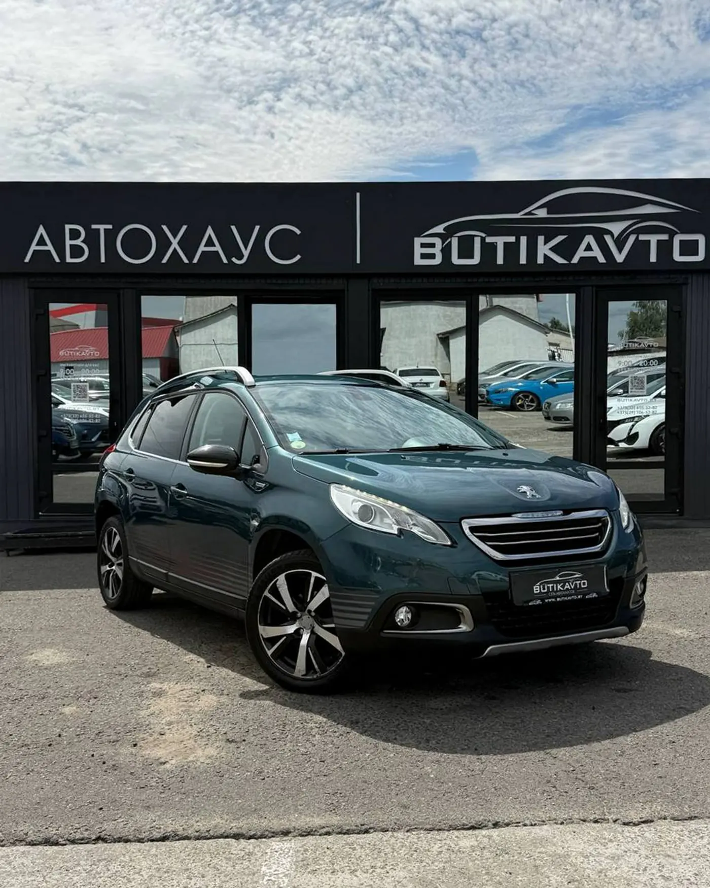 Peugeot 2008 I, 2016