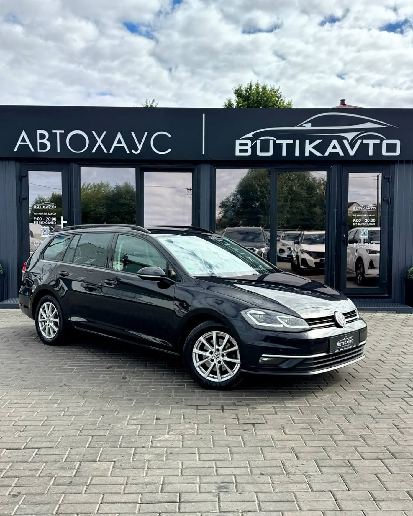 Volkswagen Golf VII Рестайлинг, 2020