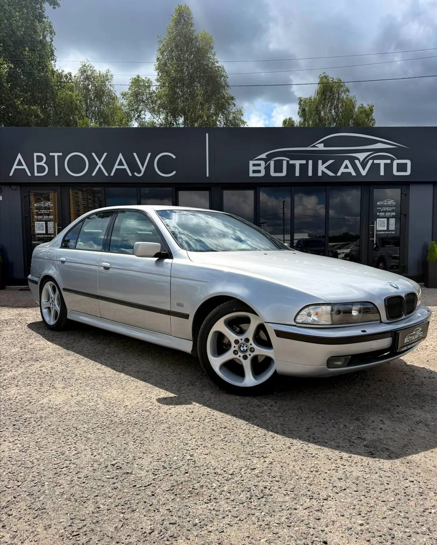 BMW 5 series IV (E39), 1997