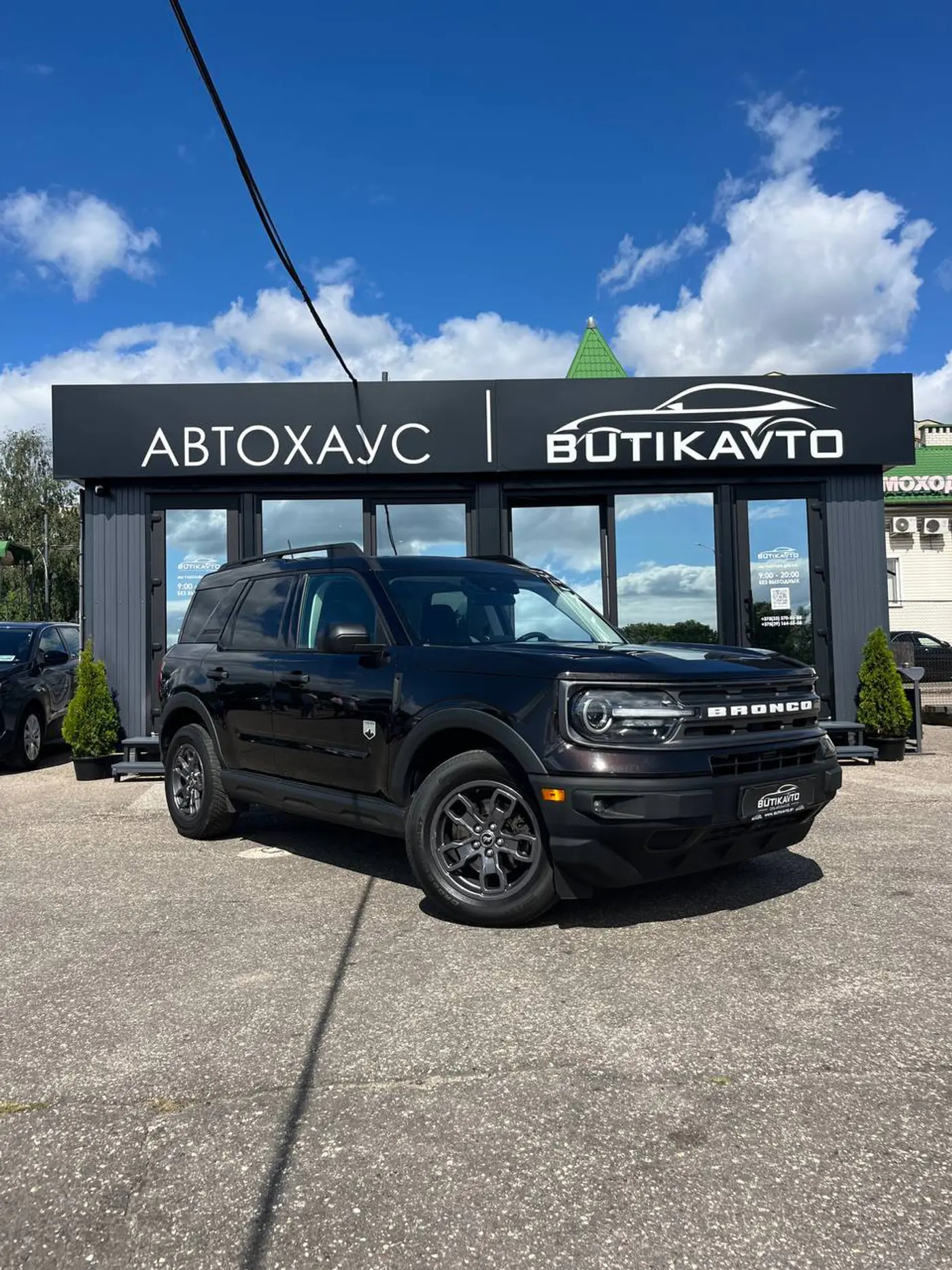 Ford Bronco Sport I, 2021