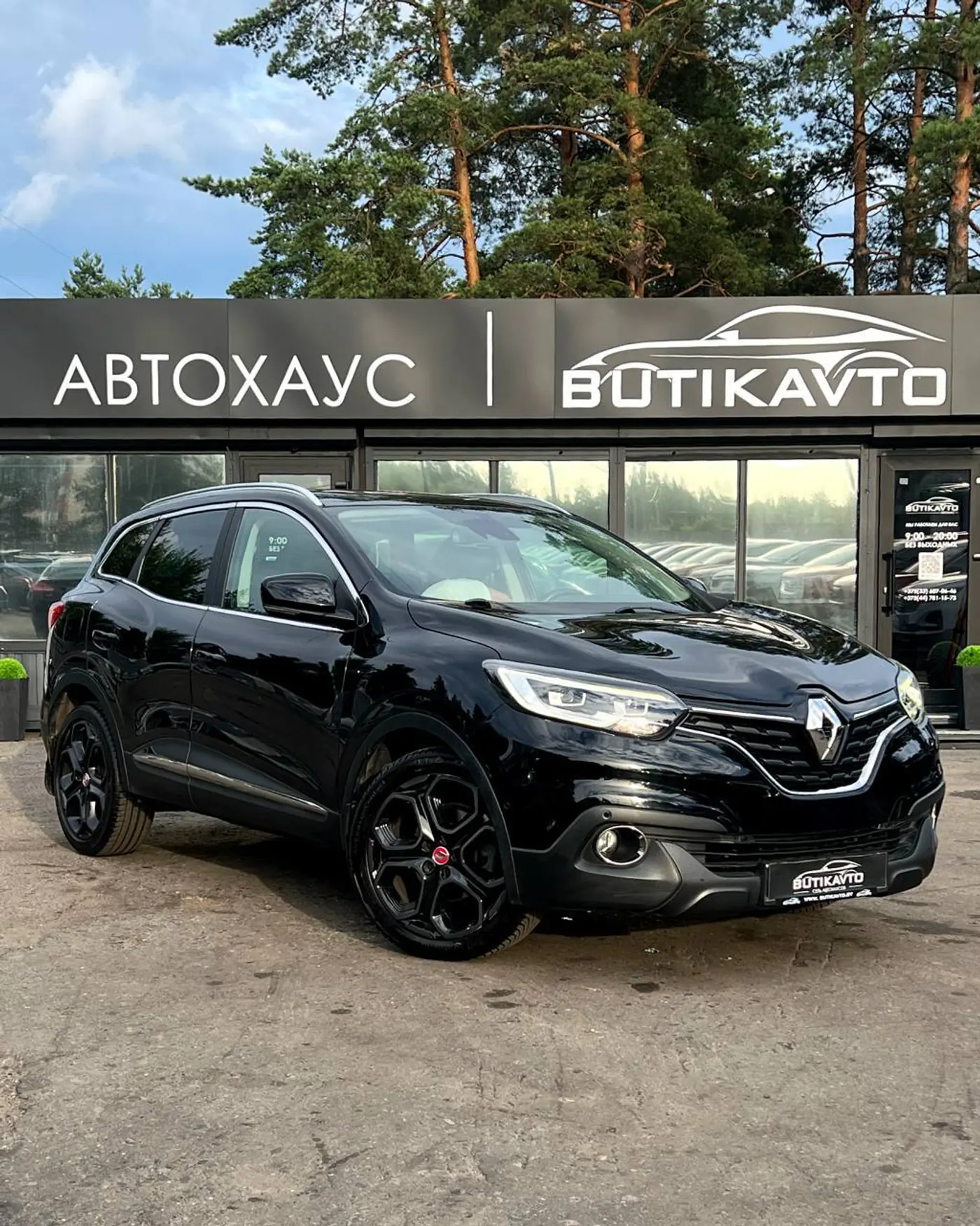 Renault Kadjar I, 2017