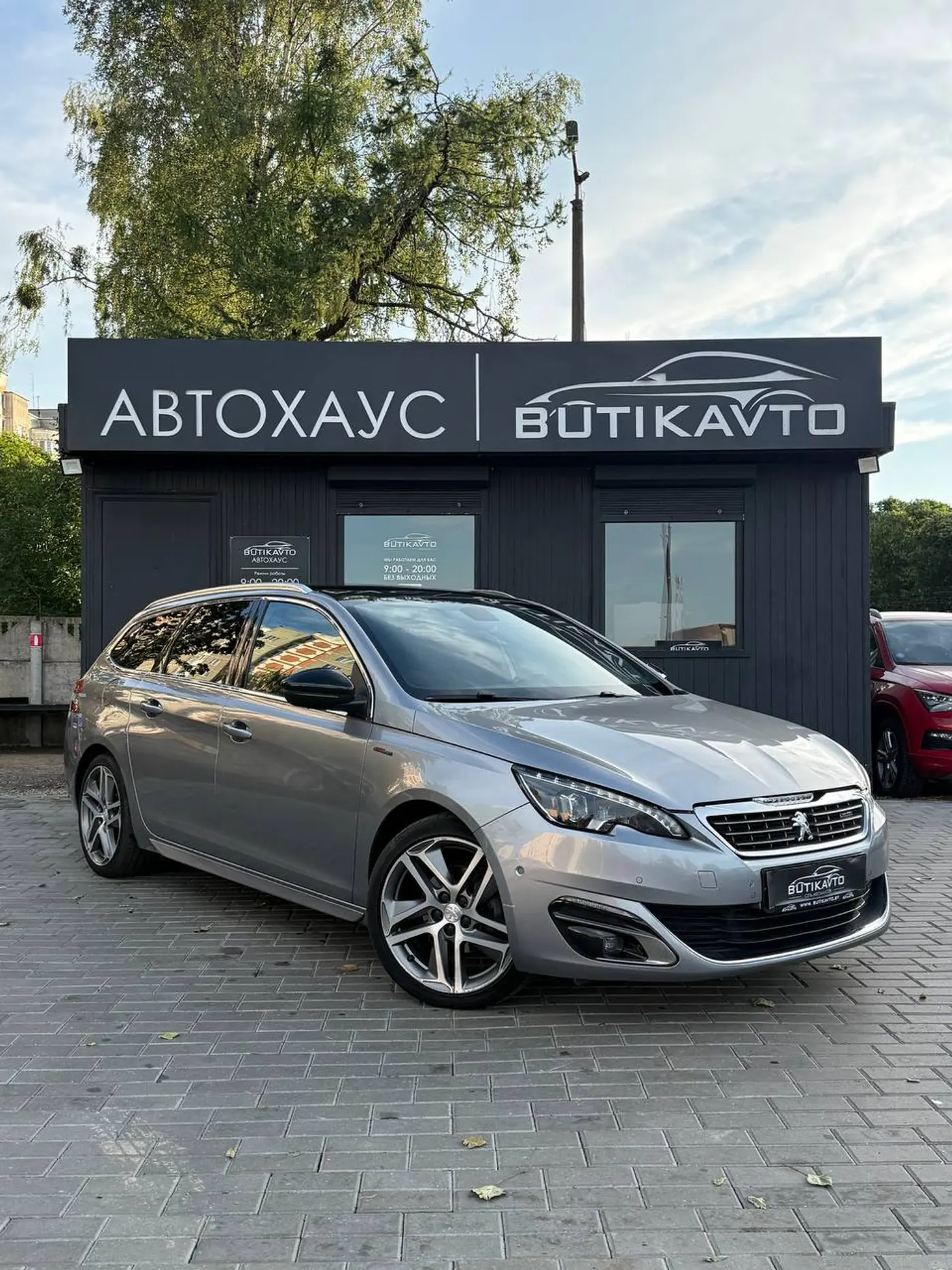 Peugeot 308 II, 2015