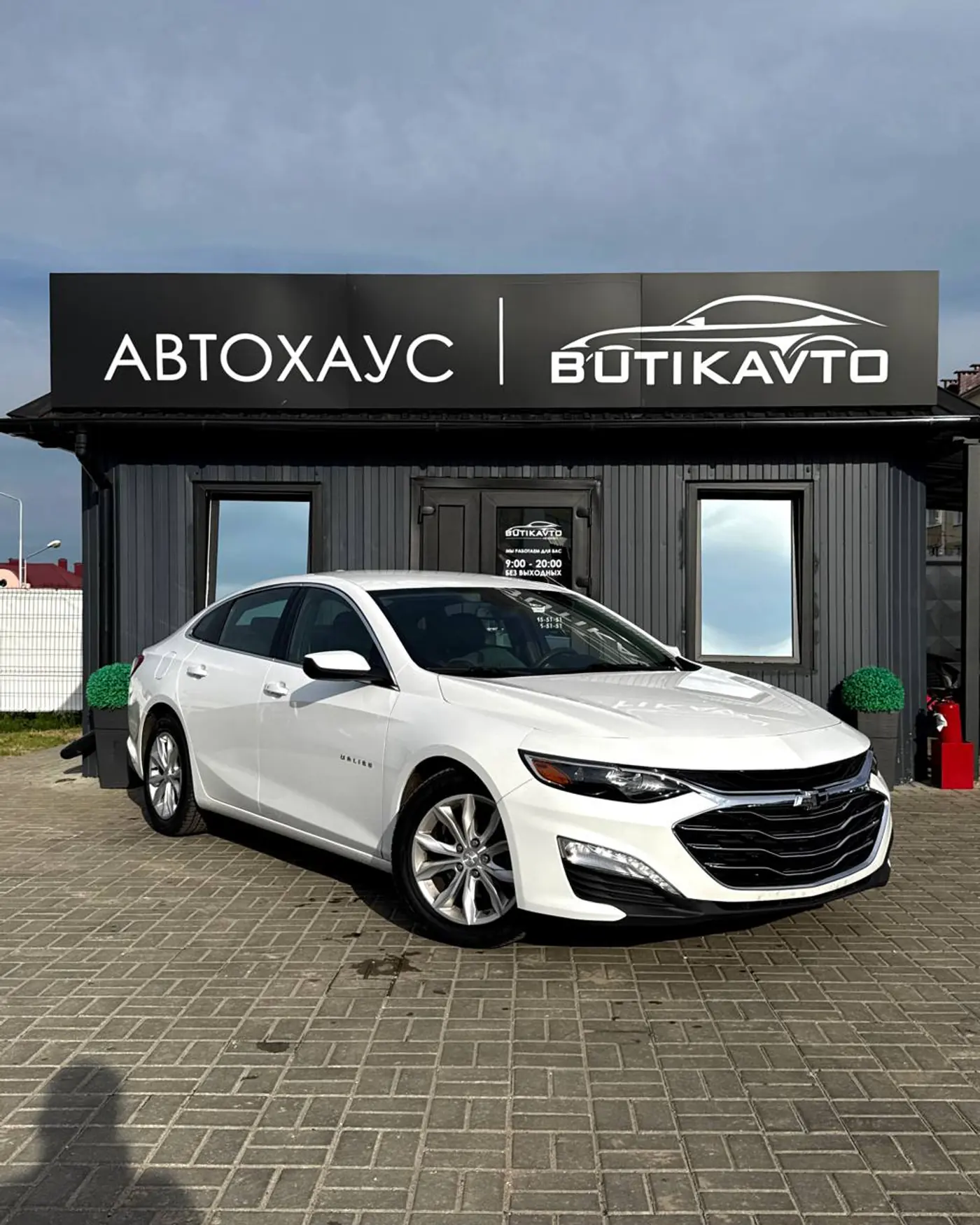 Chevrolet Malibu IX Рестайлинг, 2019