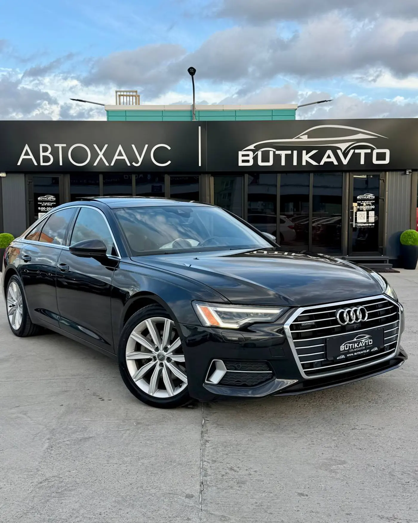 Audi A6 V (C8), 2020