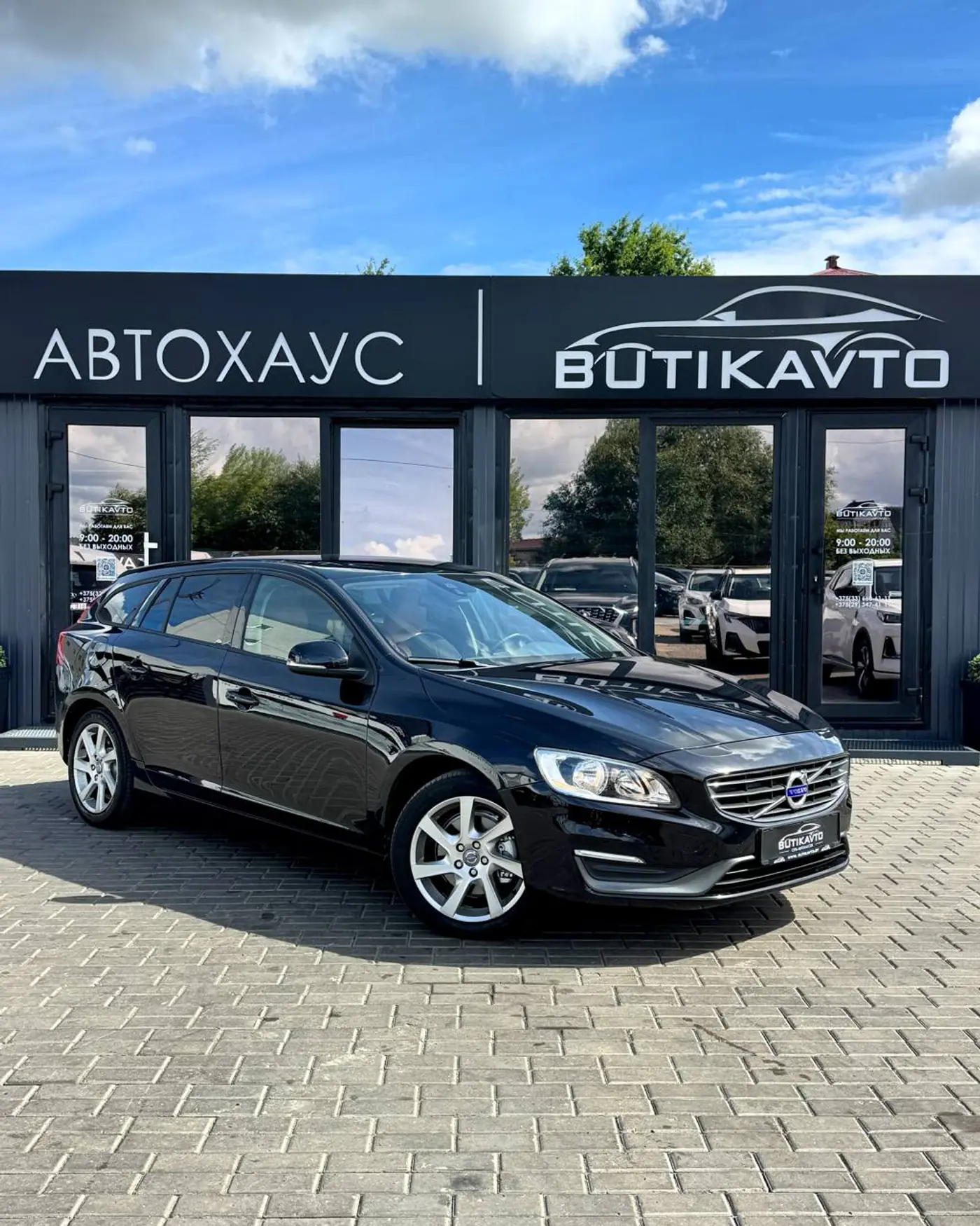 Volvo V60 I Рестайлинг, 2014