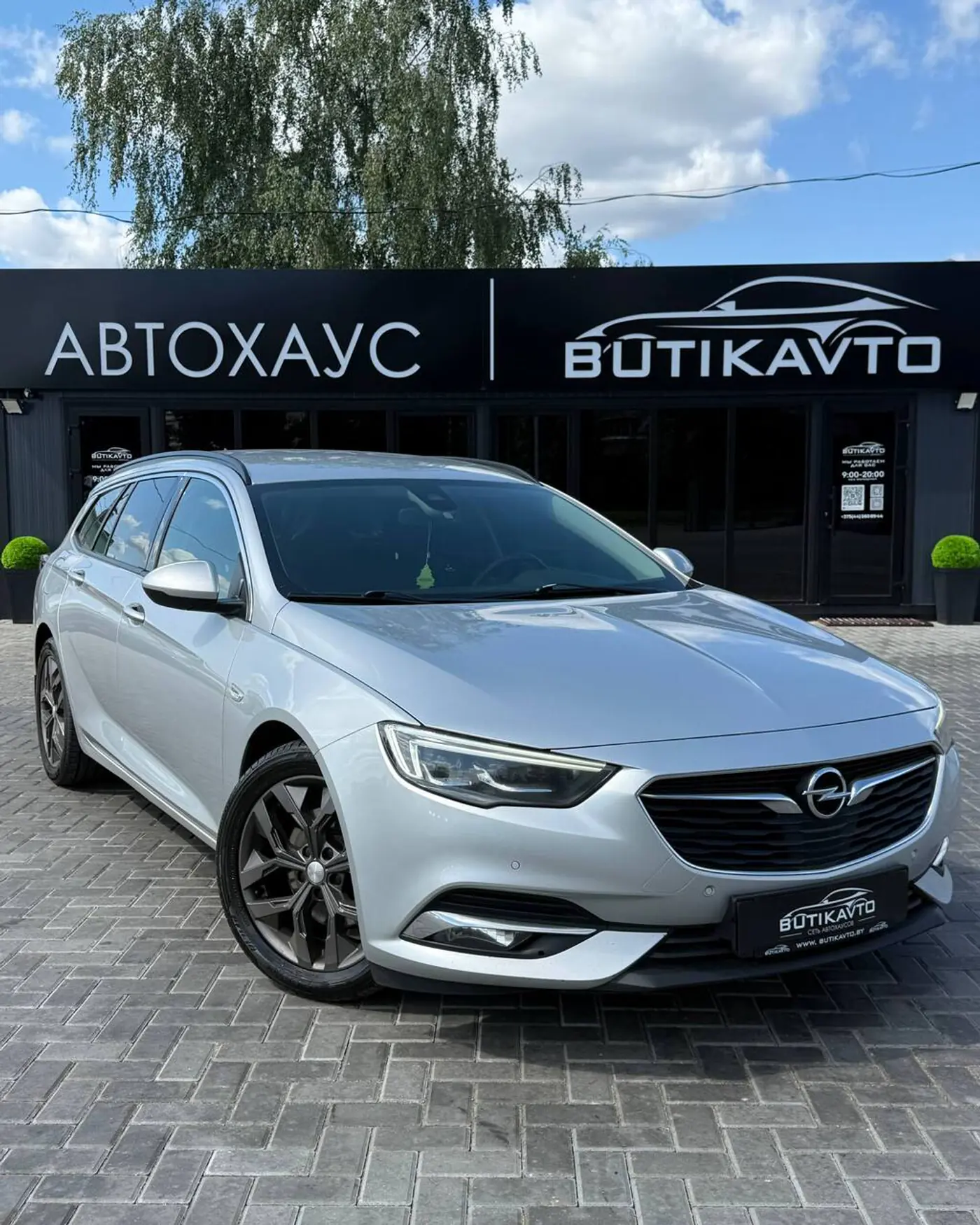 Opel Insignia II, 2018