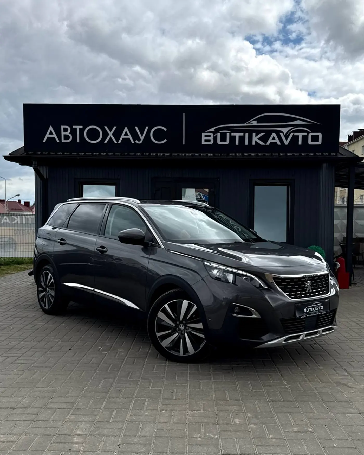 Peugeot 5008 II, 2017