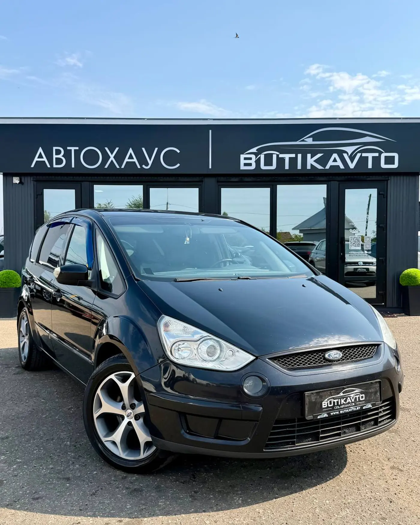 Ford S-MAX I, 2006