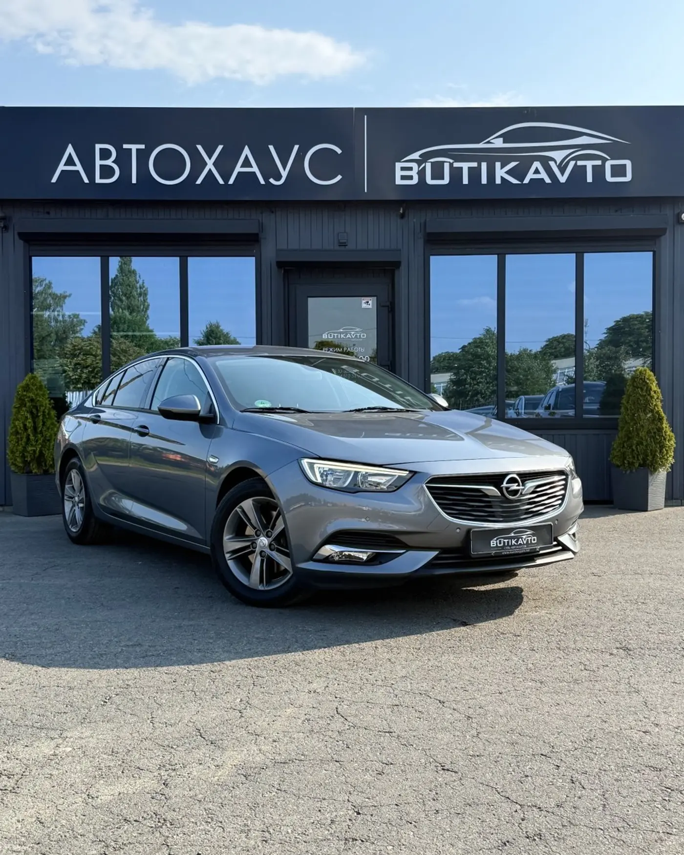 Opel Insignia I Рестайлинг, 2017