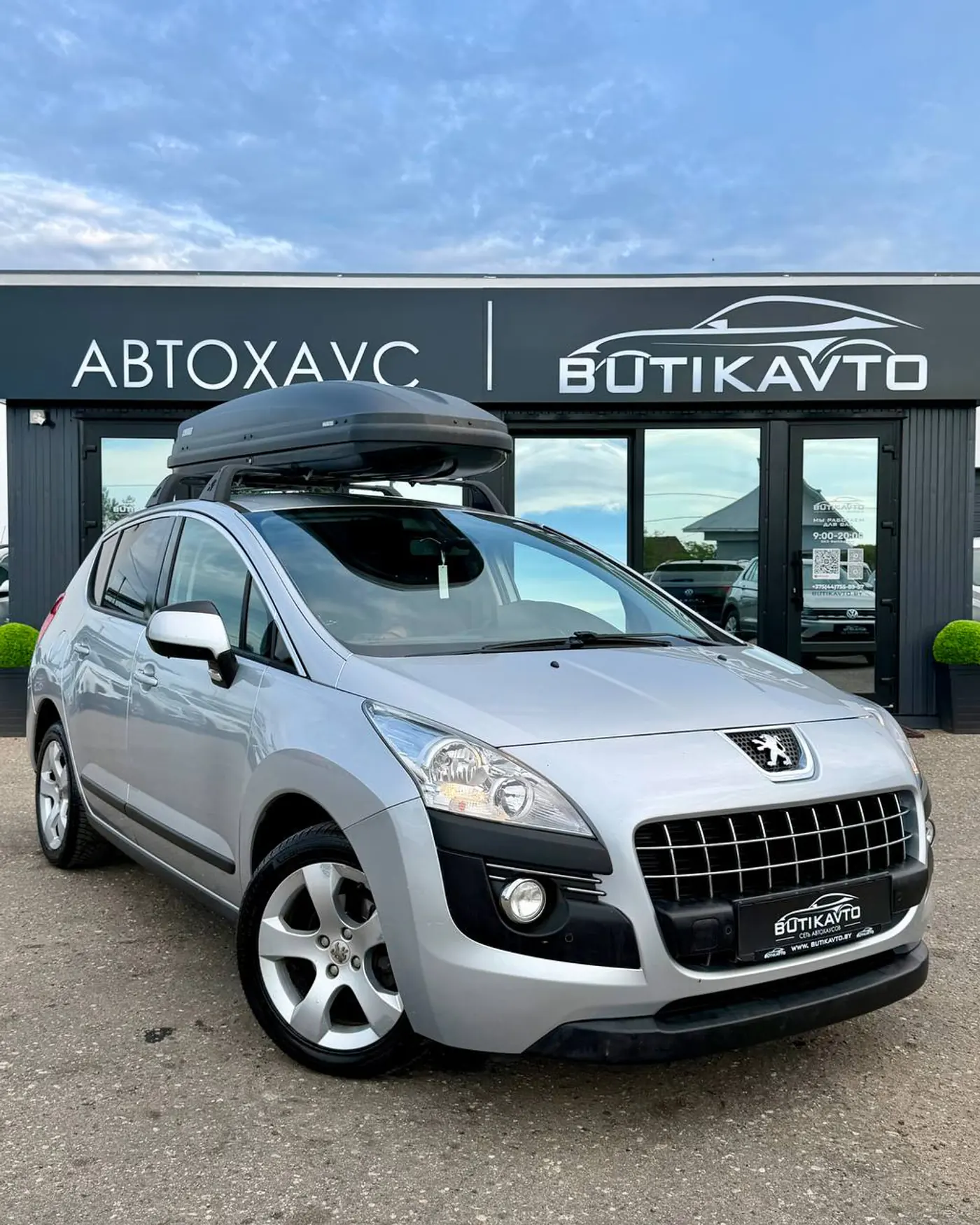 Peugeot 3008 I, 2012