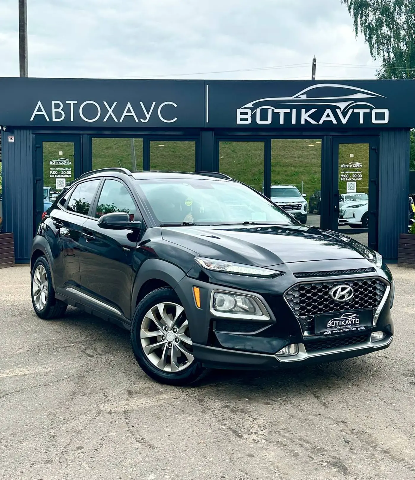 Hyundai Kona I, 2018