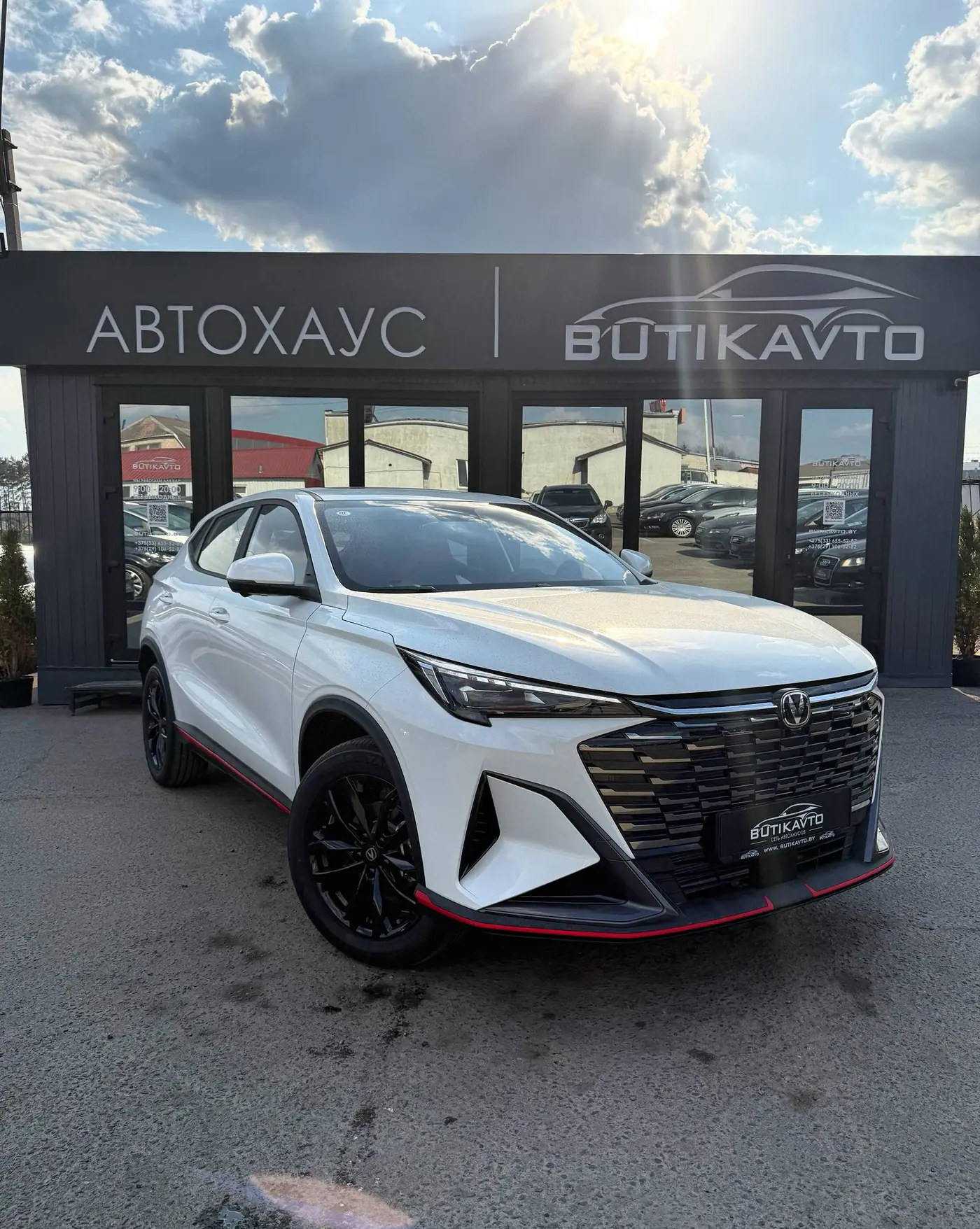 Changan X5 Plus I, 2026