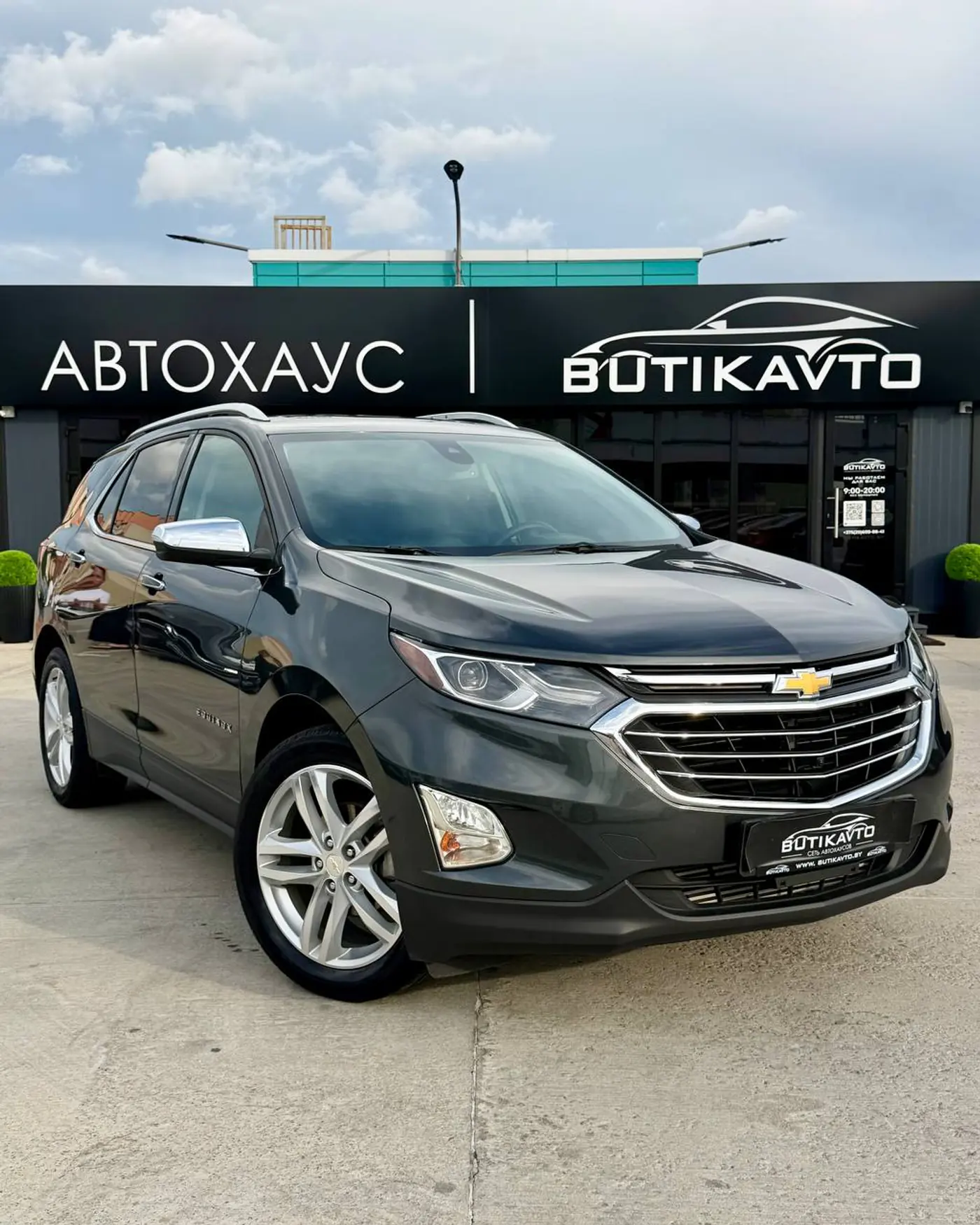 Chevrolet Equinox III, 2018