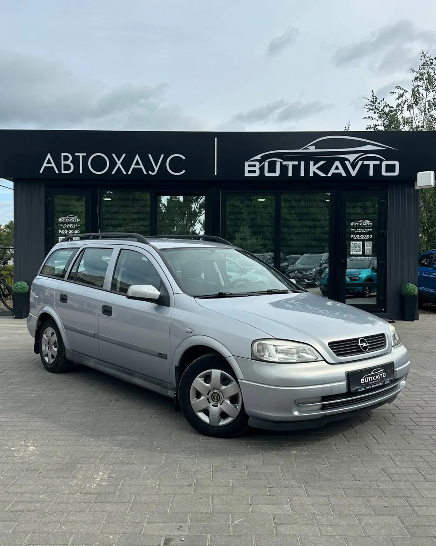 Opel Astra G, 2001