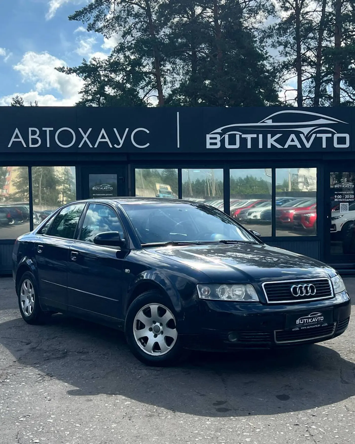 Audi A4 II (B6), 2002
