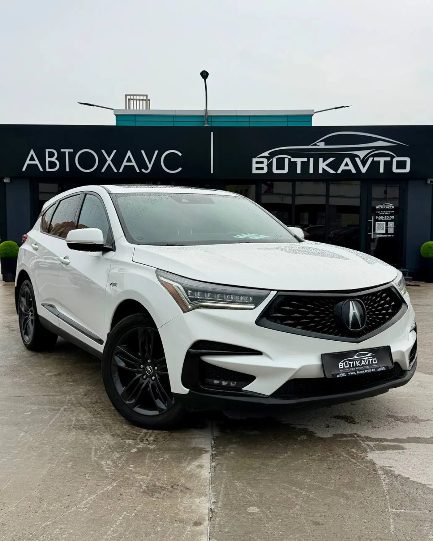 Acura RDX III, 2021