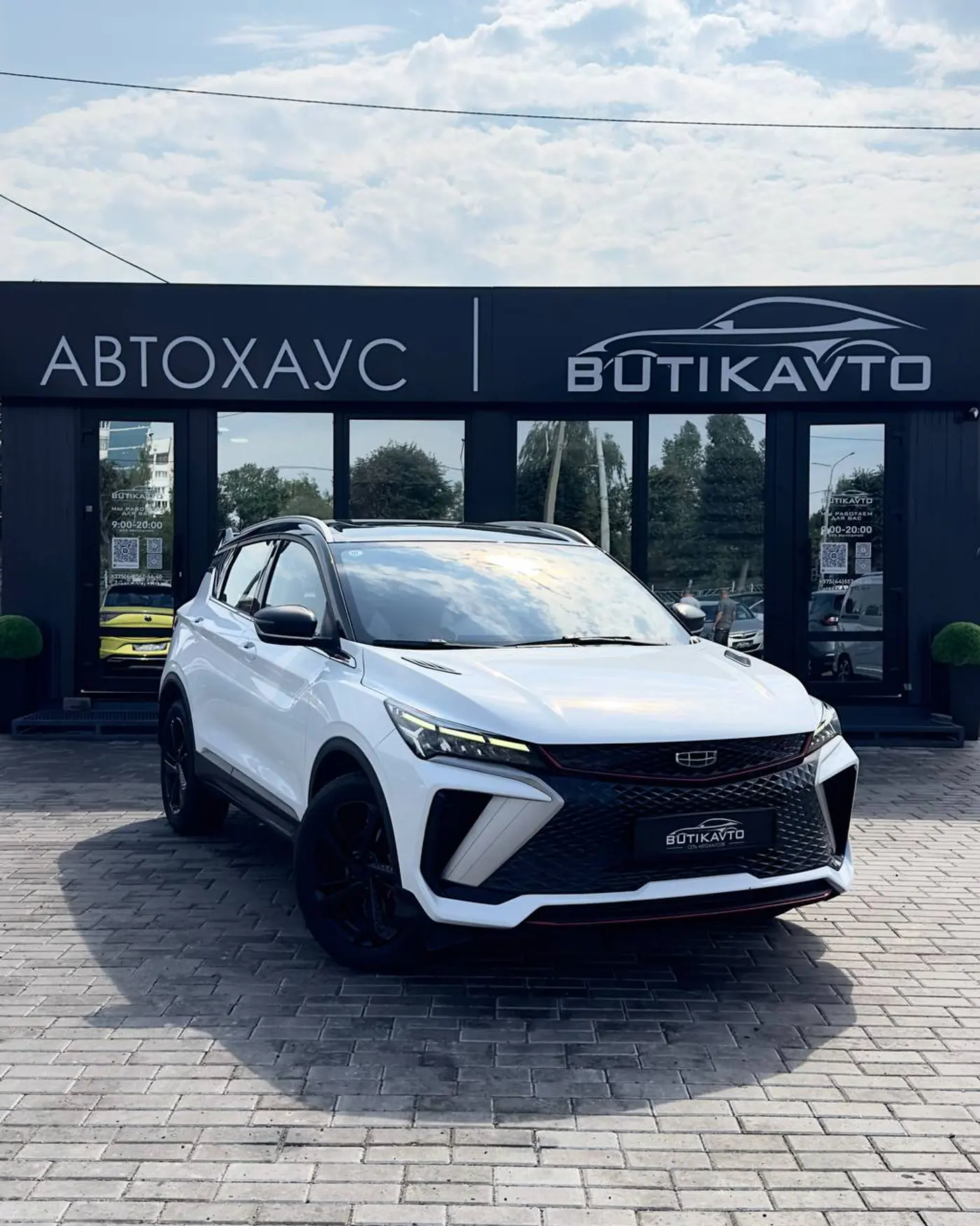 Geely Coolray I, 2023