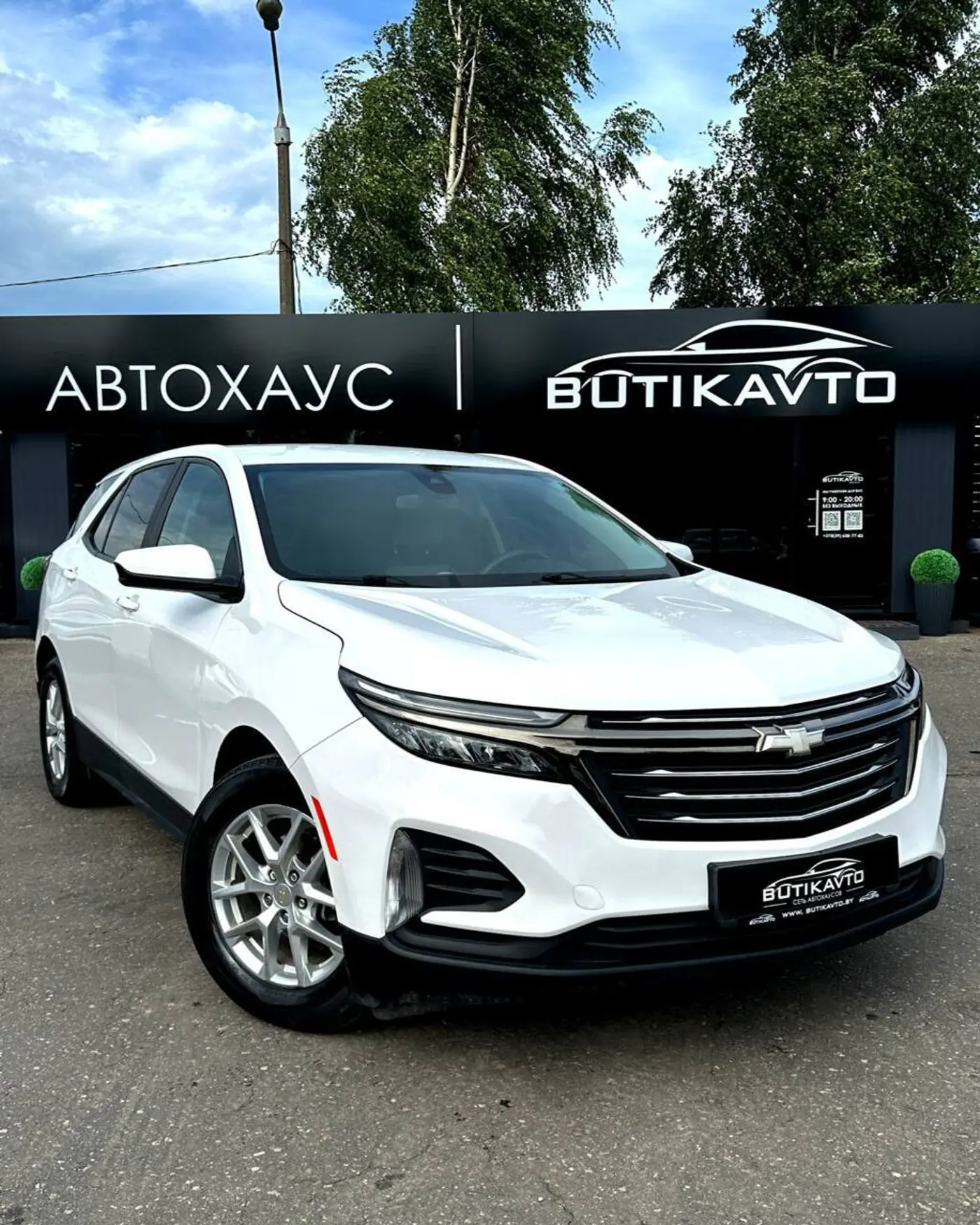 Chevrolet Equinox III Рестайлинг, 2022
