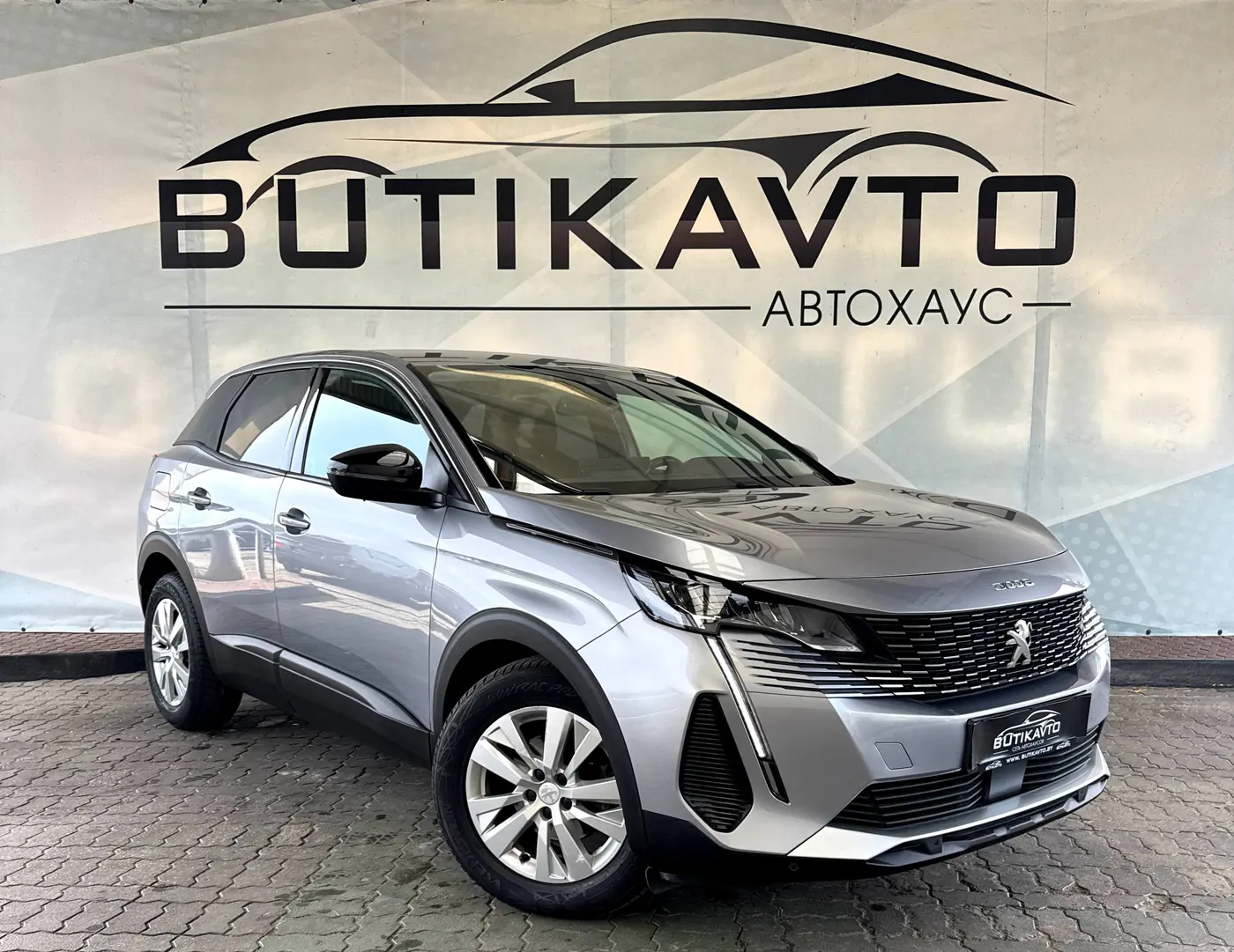 Peugeot 3008 II Рестайлинг, 2022