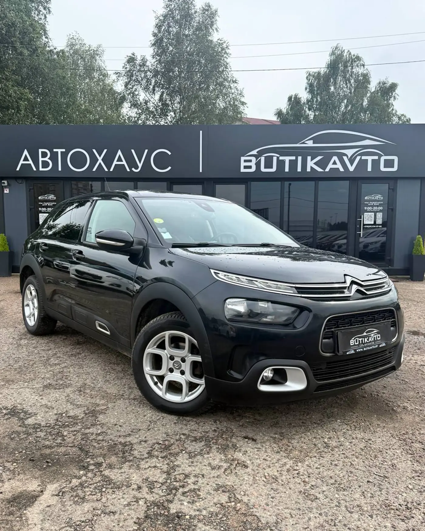 Citroen C4 Cactus I Рестайлинг, 2018