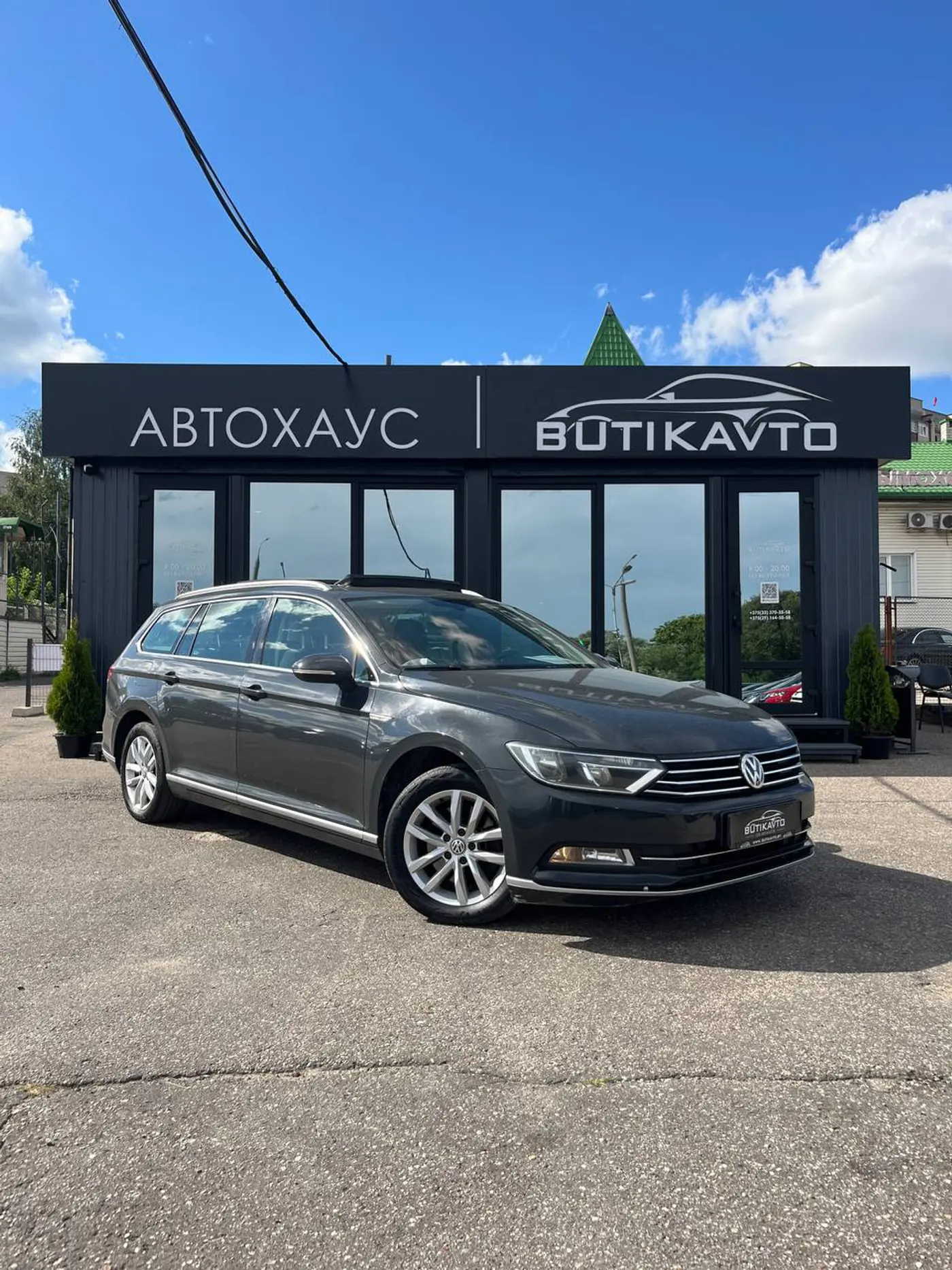 Volkswagen Passat B8, 2015