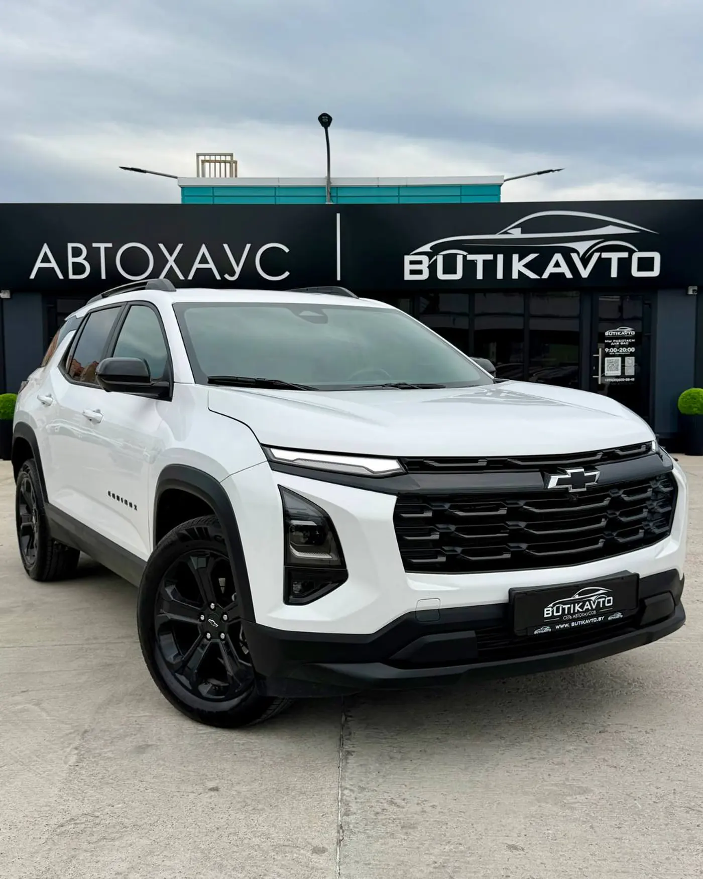 Chevrolet Equinox IV, 2024