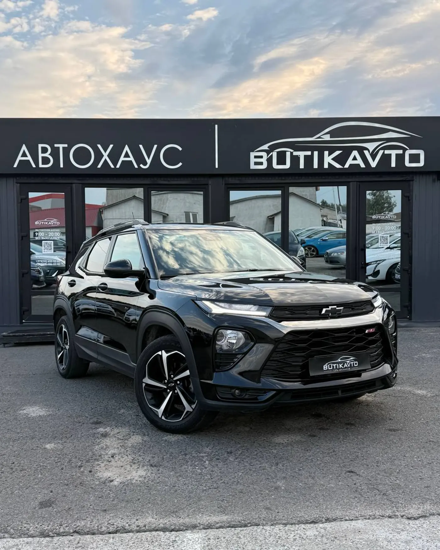 Chevrolet TrailBlazer III, 2020