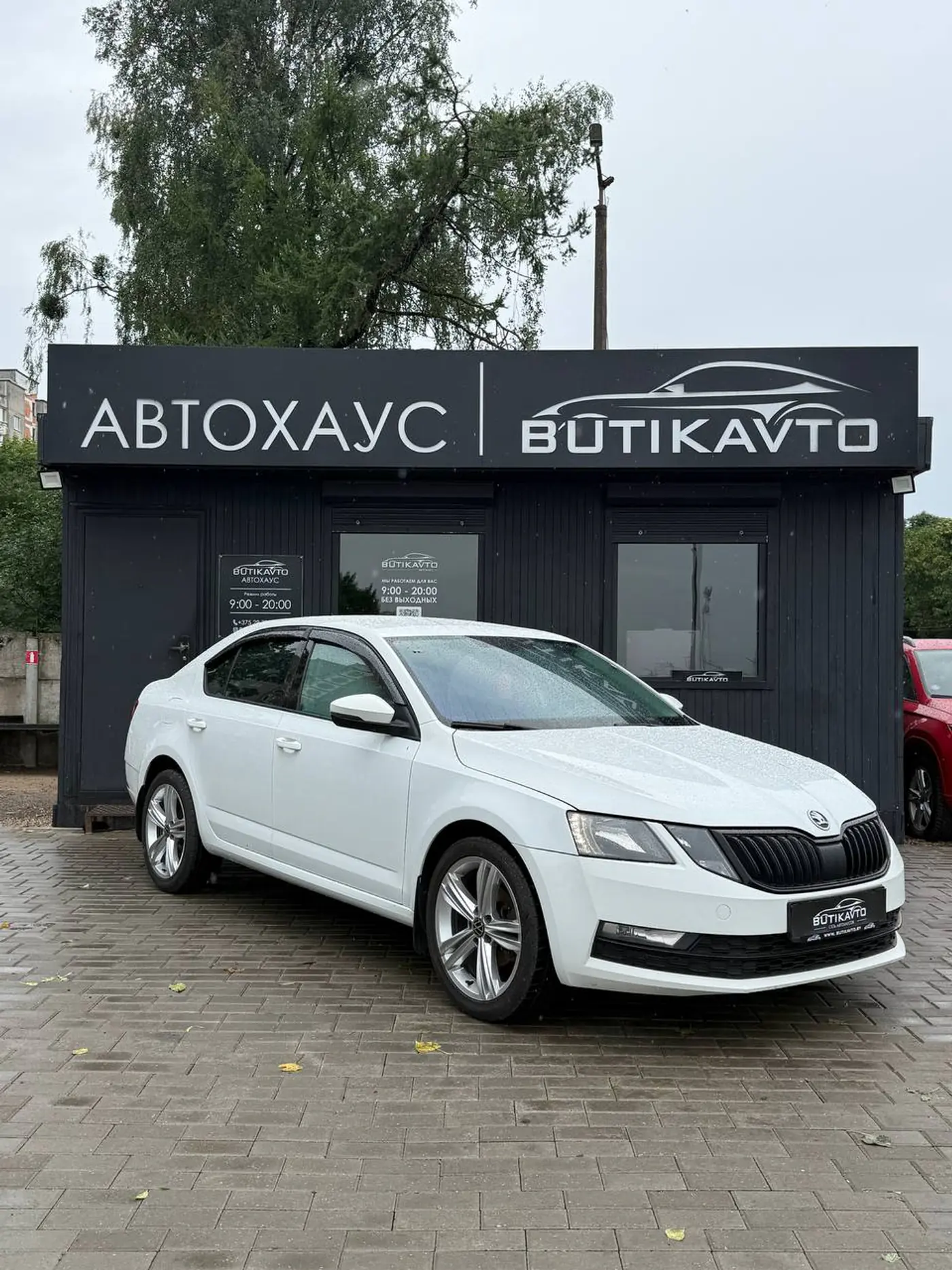 Skoda Octavia III (A7) Рестайлинг, 2017