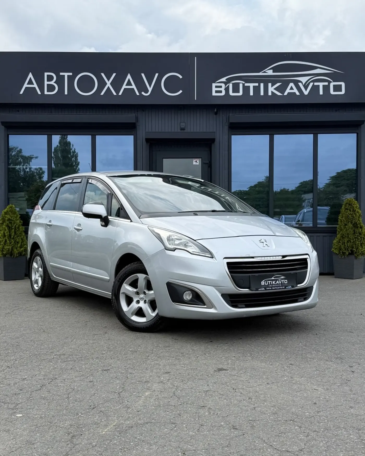 Peugeot 5008 I Рестайлинг, 2015
