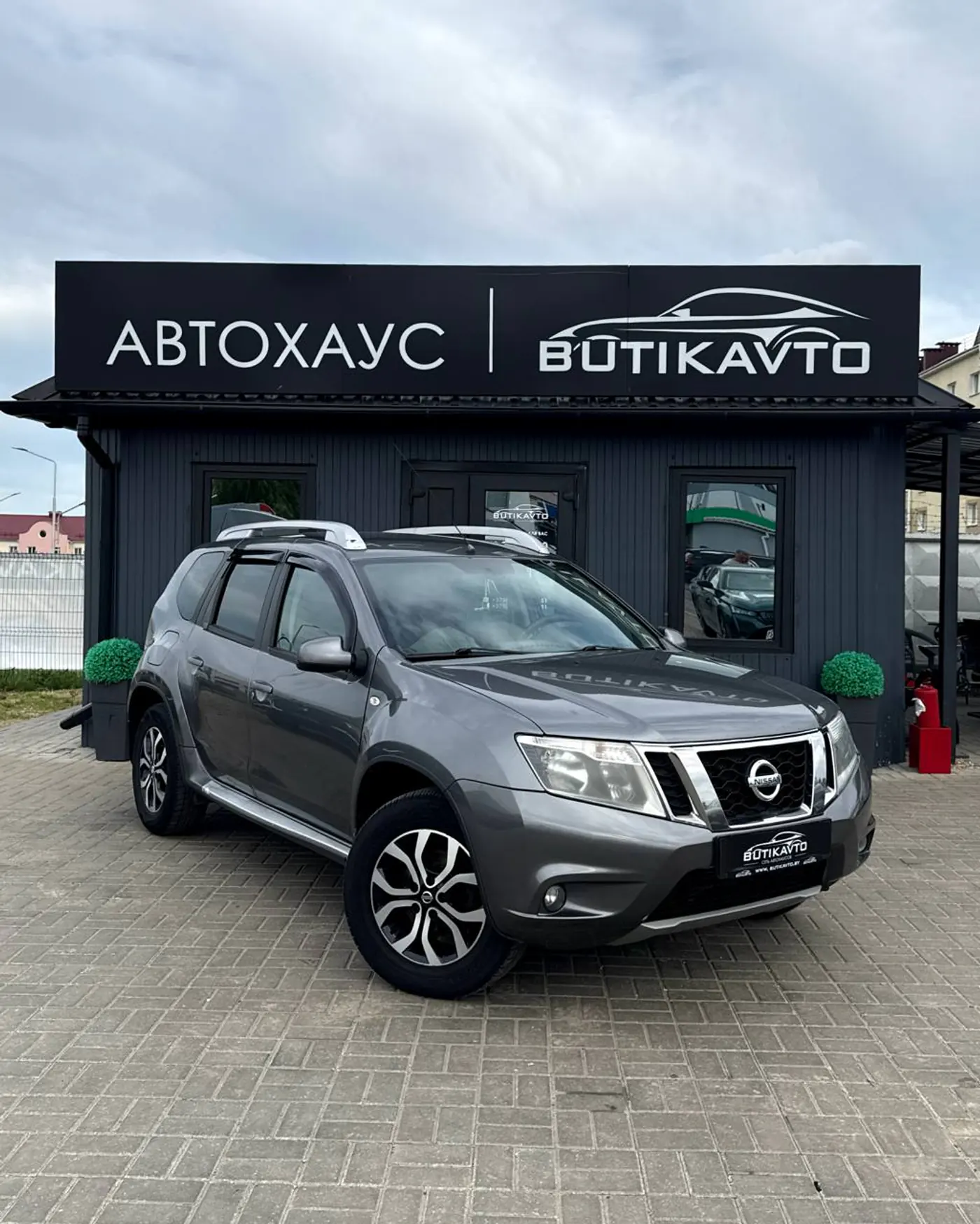 Nissan Terrano III (D10), 2015