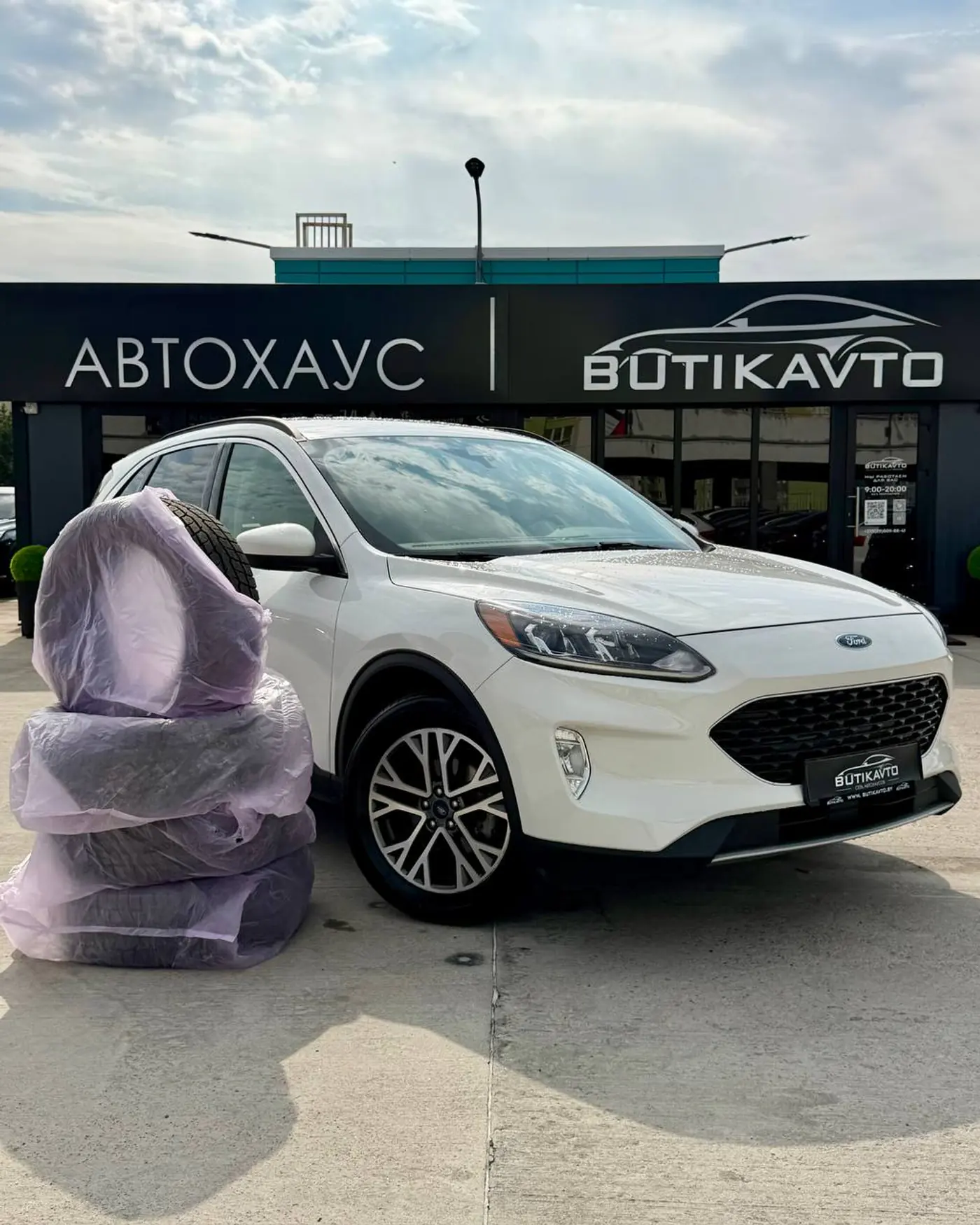 Ford Escape IV, 2020
