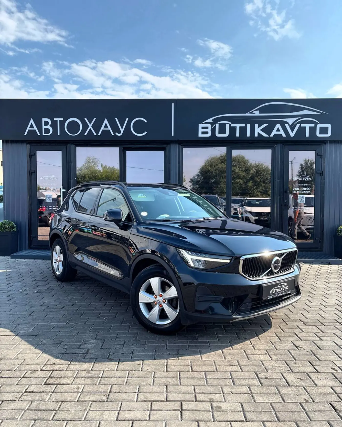 Volvo XC40 I Рестайлинг, 2022