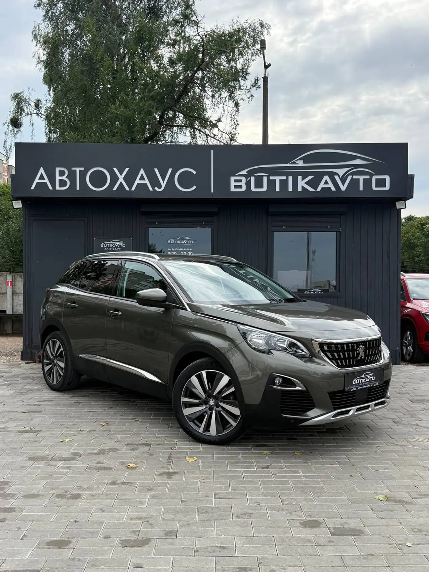 Peugeot 3008 II, 2020
