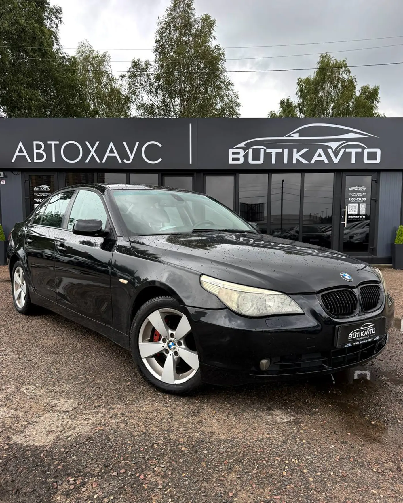 BMW 5 series V (E60/E61), 2006