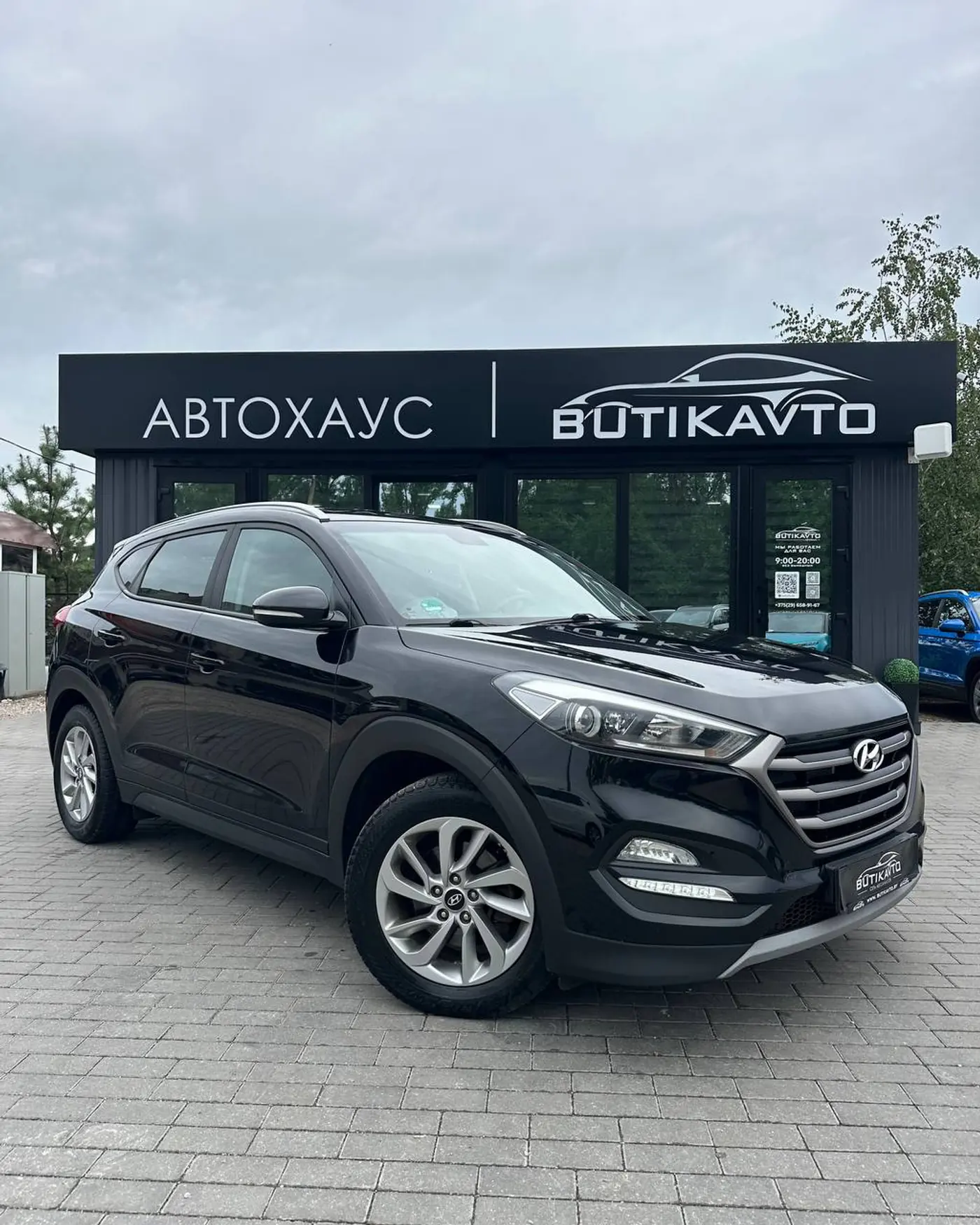 Hyundai Tucson III, 2017