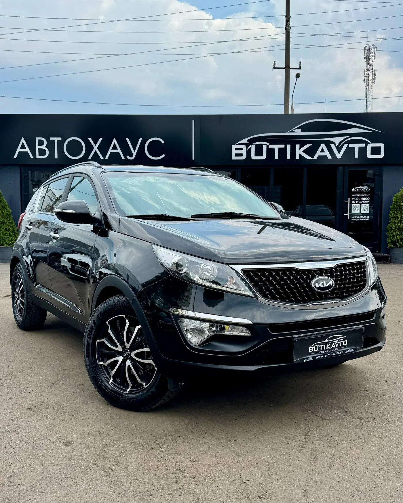 Kia Sportage III Рестайлинг, 2014