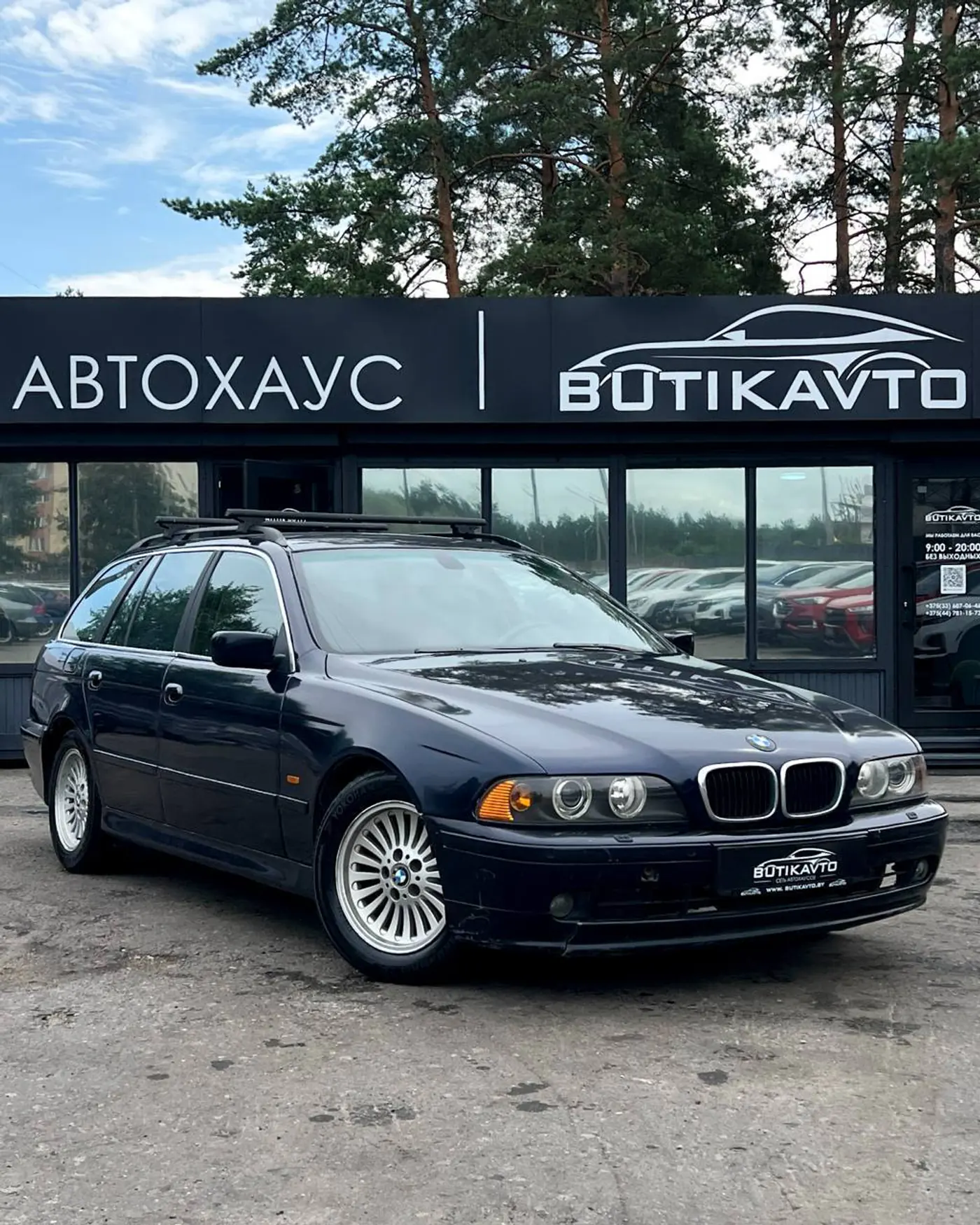 BMW 5 series IV (E39) Рестайлинг, 2000
