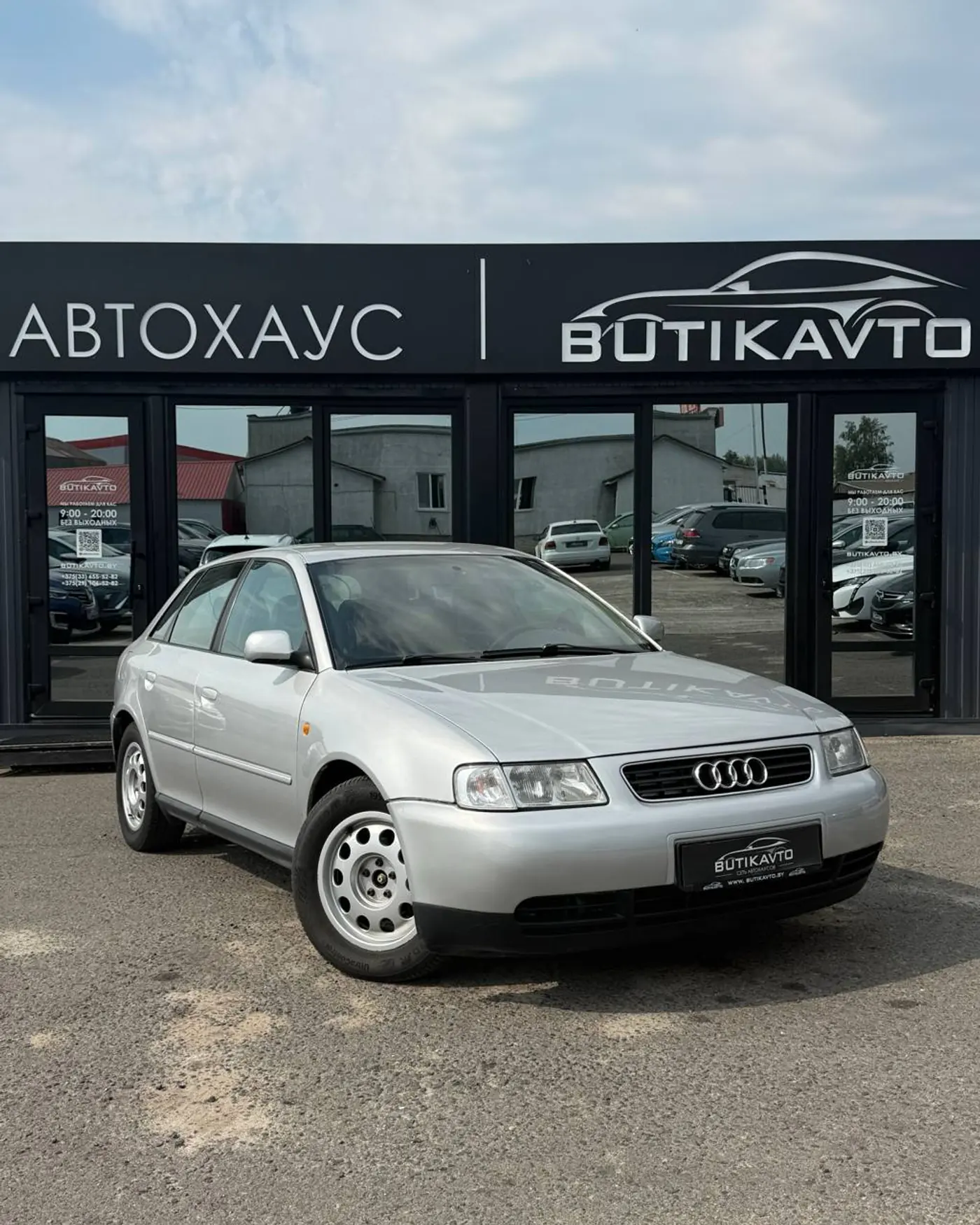 Audi A3 II (8P) Рестайлинг 1, 2007