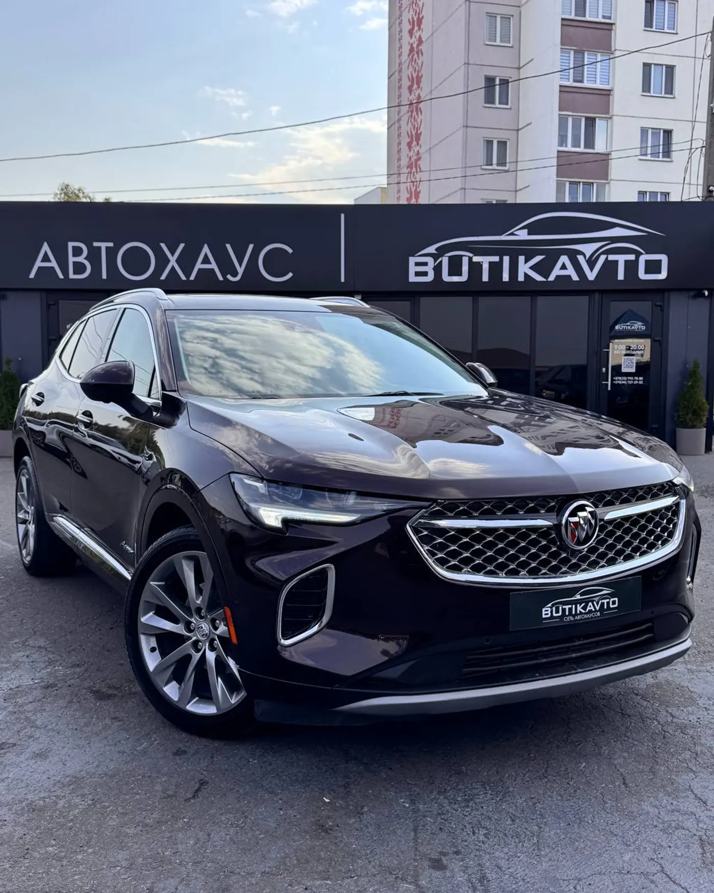Buick Envision II, 2021