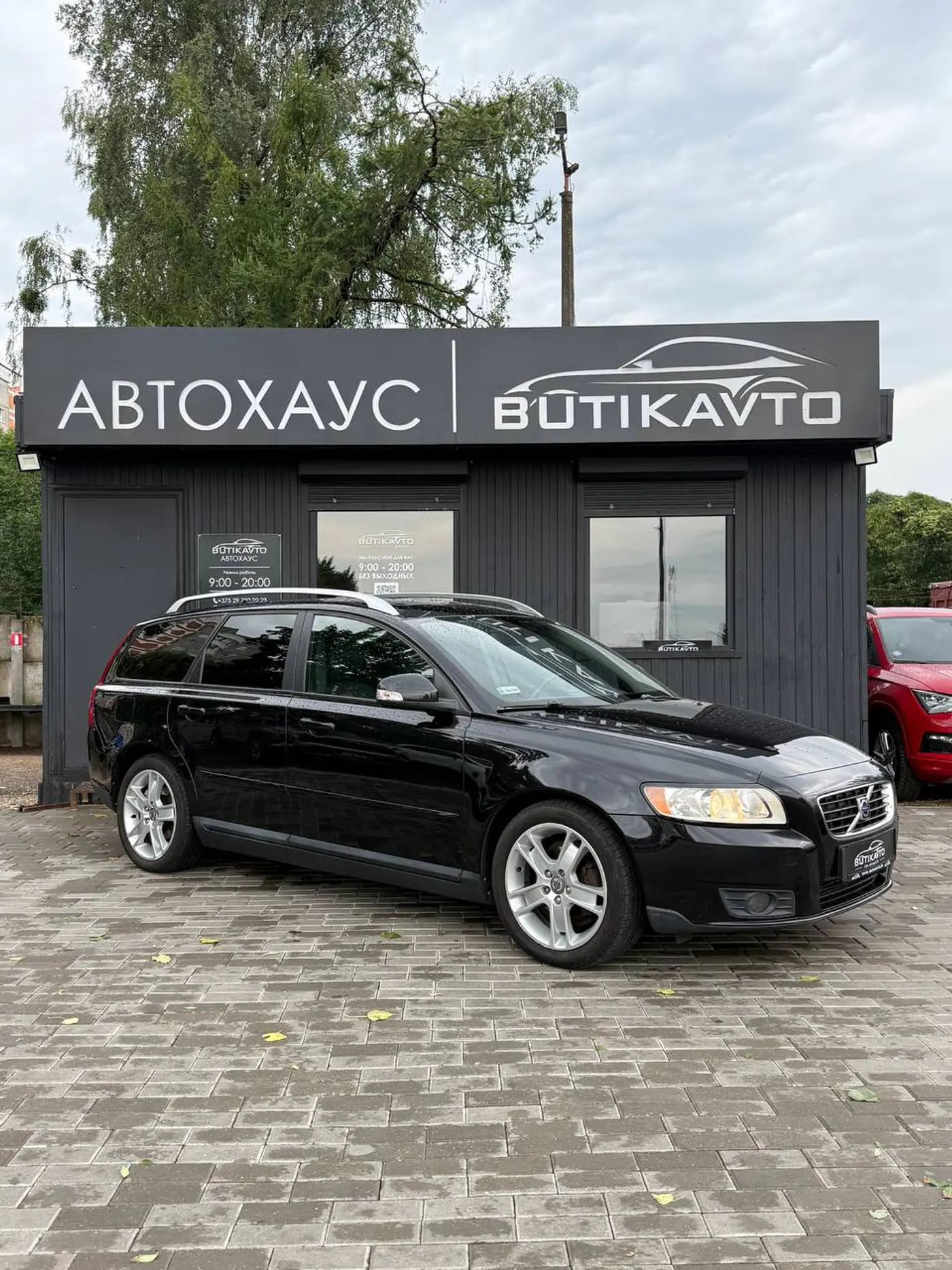 Volvo V50 I Рестайлинг, 2009