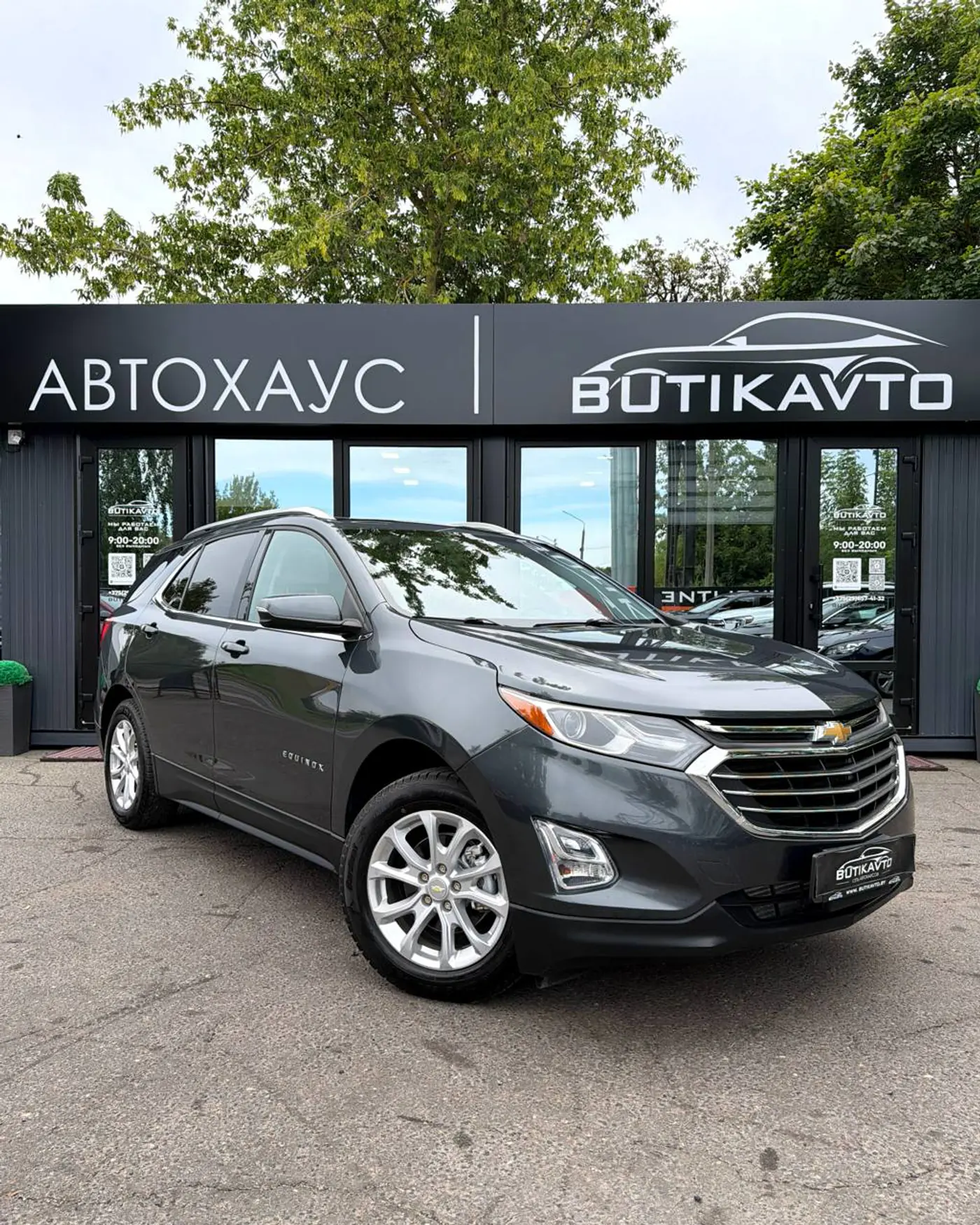 Chevrolet Equinox III, 2018