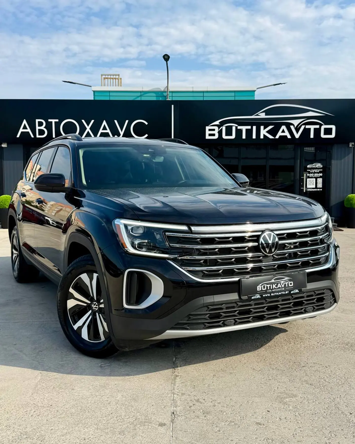 Volkswagen Atlas I Рестайлинг 2, 2025