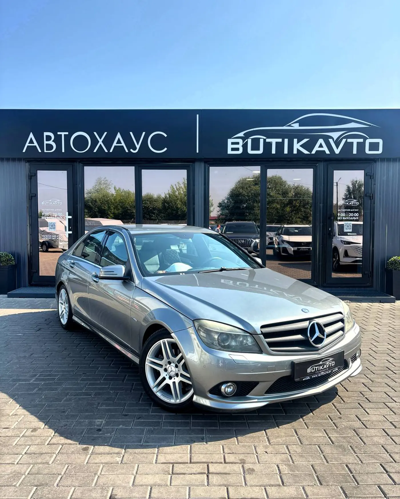 Mercedes-Benz C-klasse III (W204), 2008