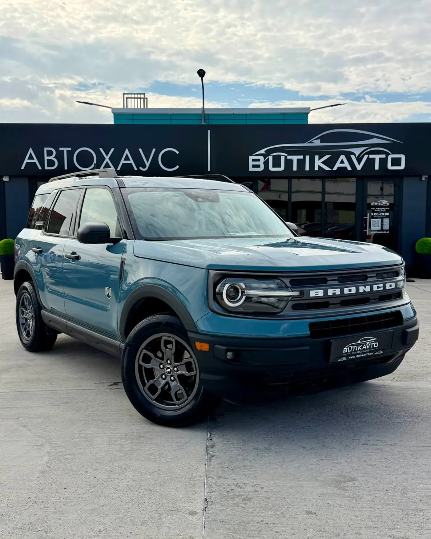 Ford Bronco Sport I, 2022