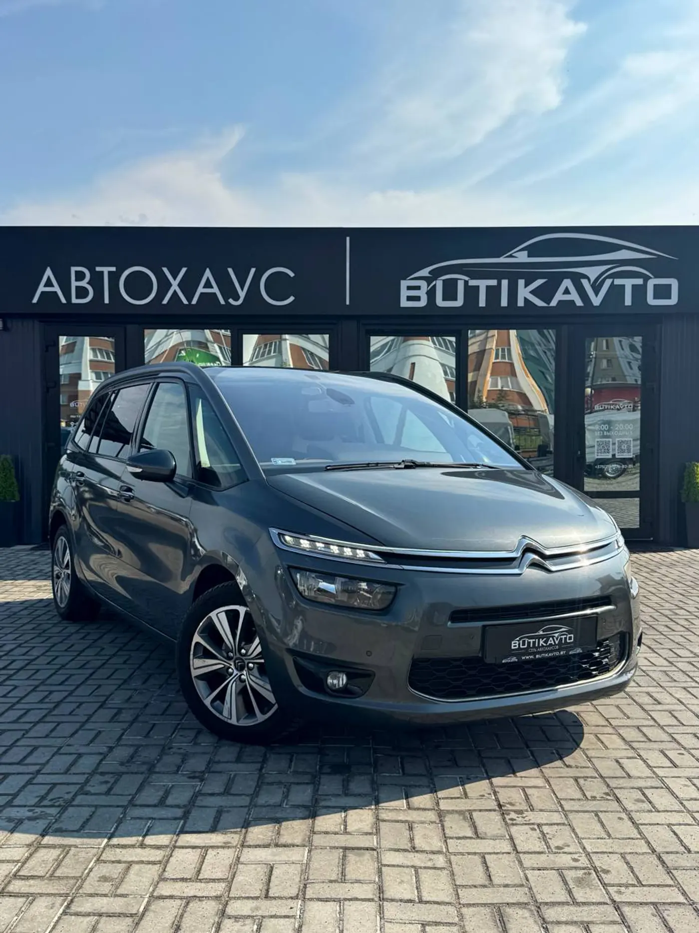 Citroen C4 Picasso II, 2013