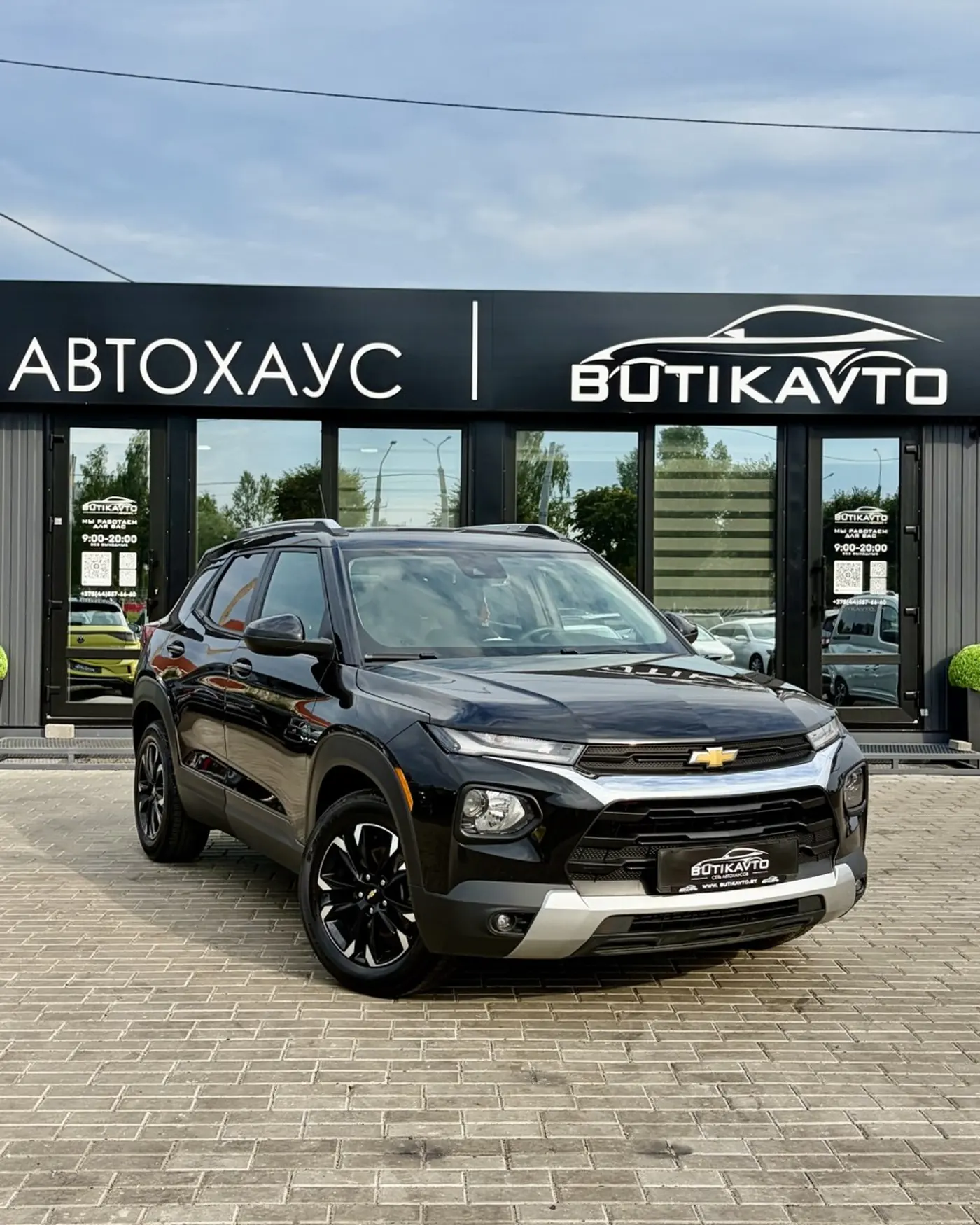 Chevrolet TrailBlazer III, 2022