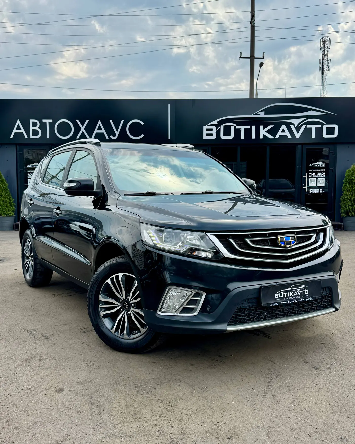 Geely Emgrand X7 I Рестайлинг 2, 2018