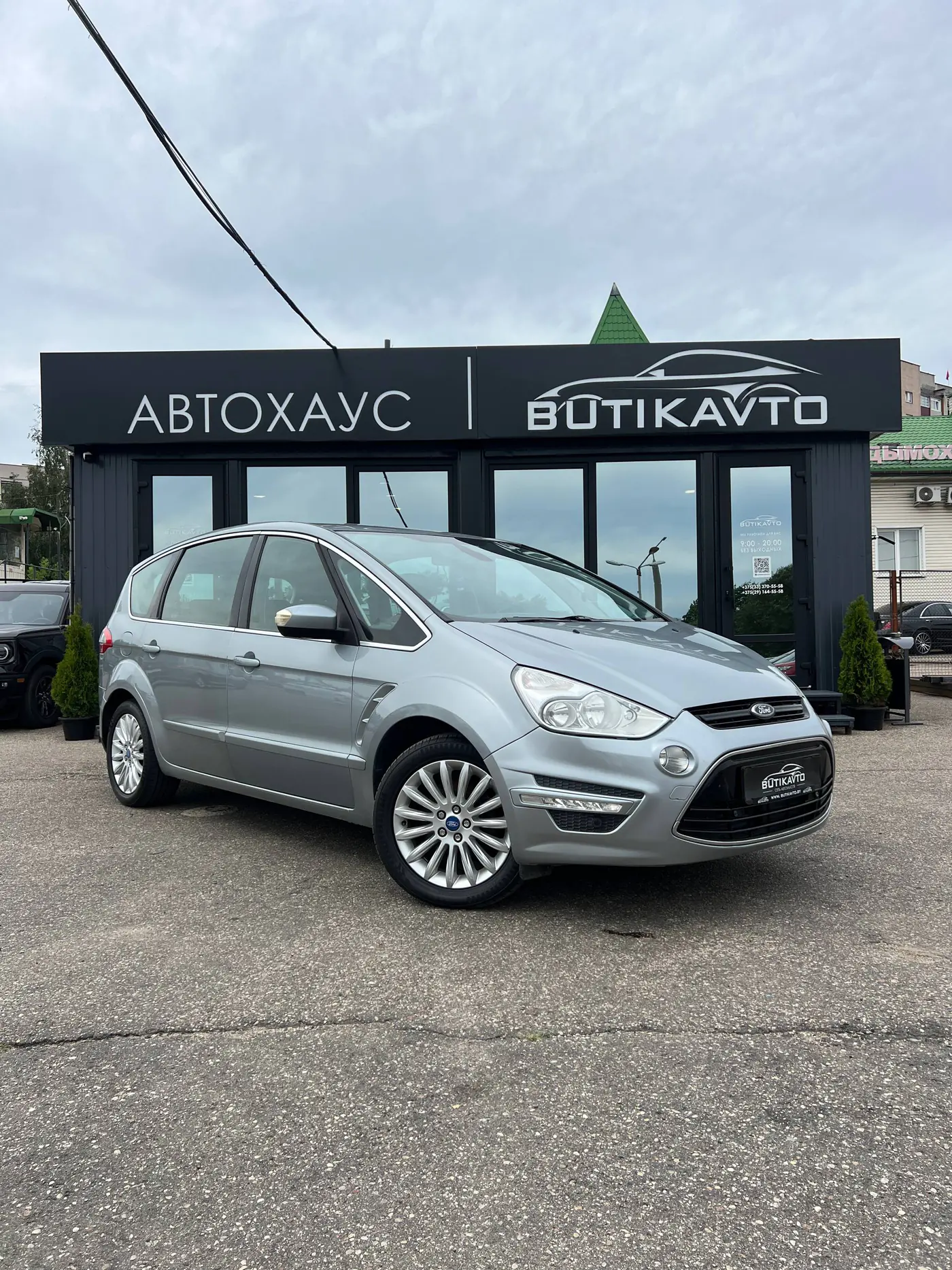Ford S-MAX I Рестайлинг, 2011