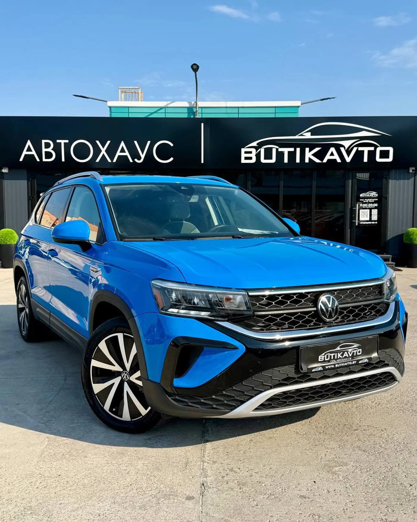 Volkswagen Taos I, 2023